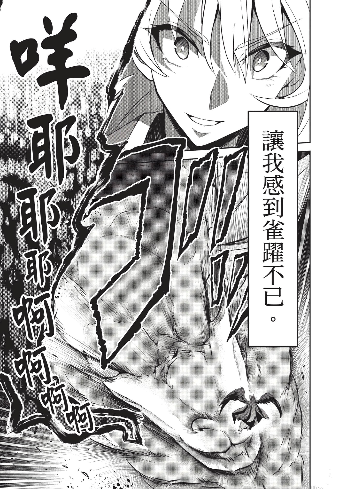 第 162 页
