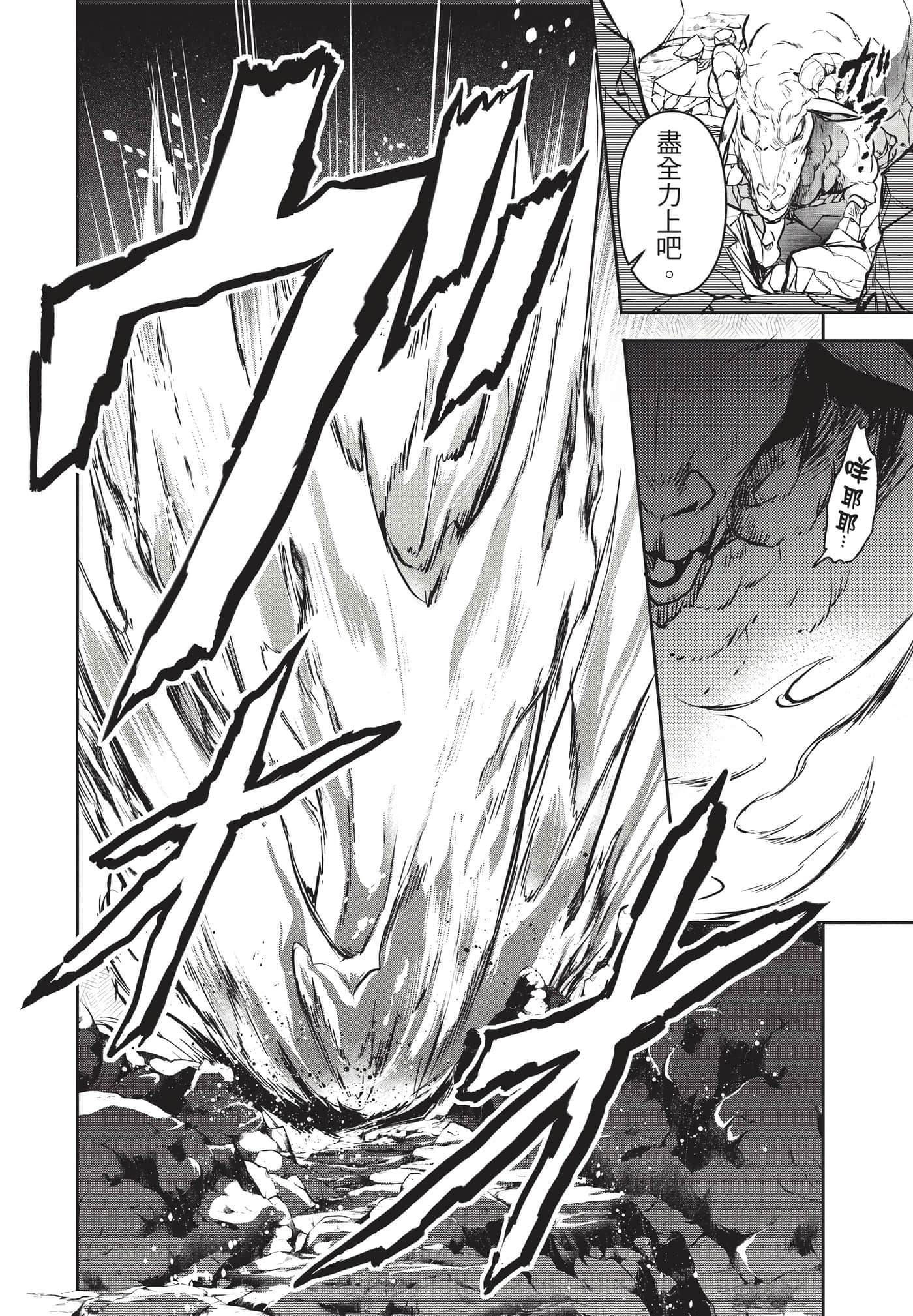 第 169 页