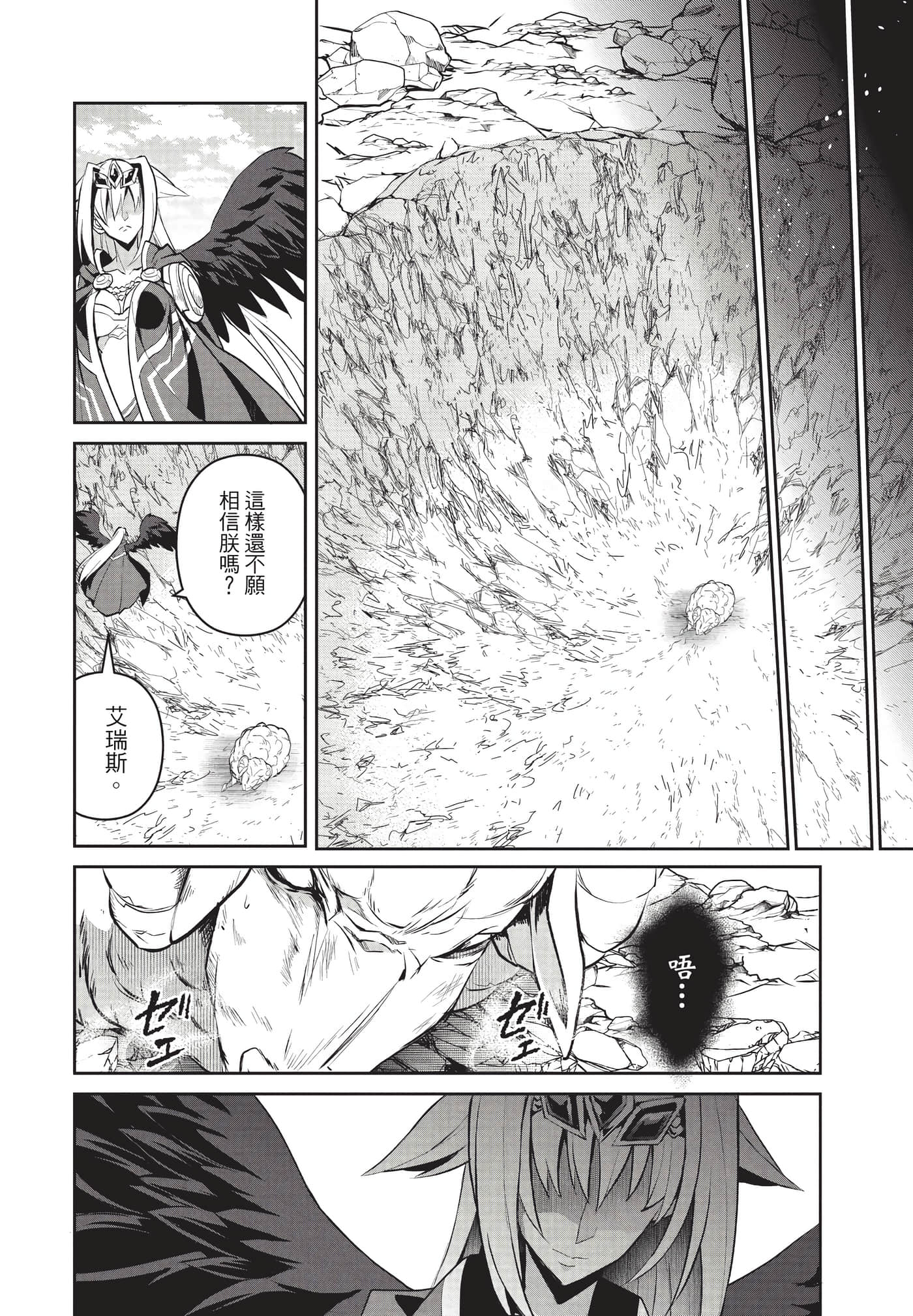 第 177 页
