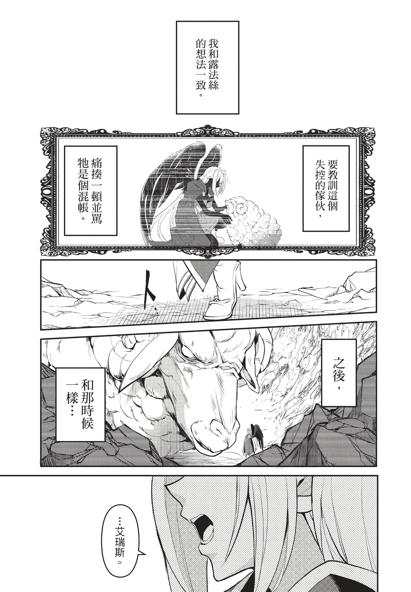 第 178 页