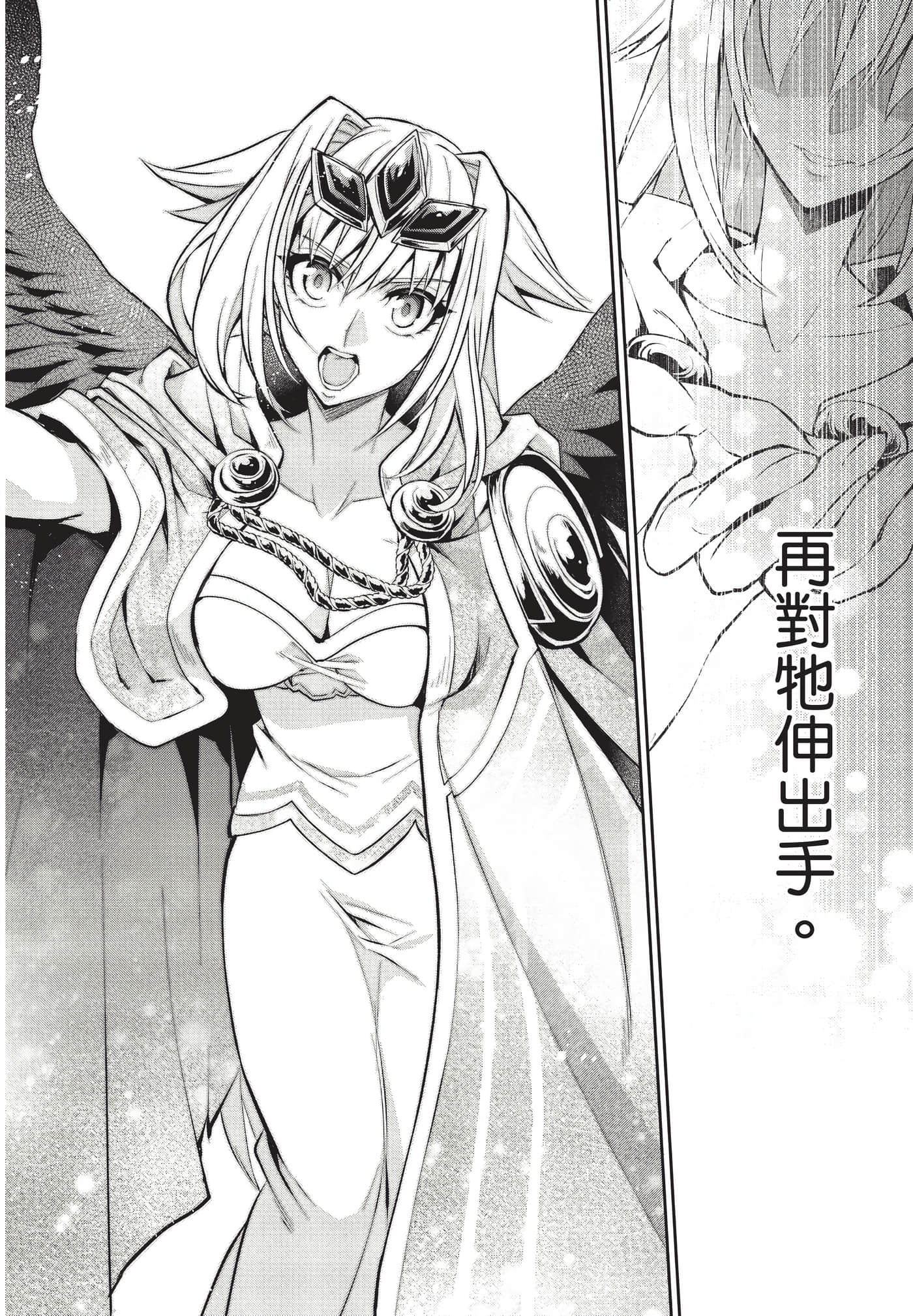 第 179 页