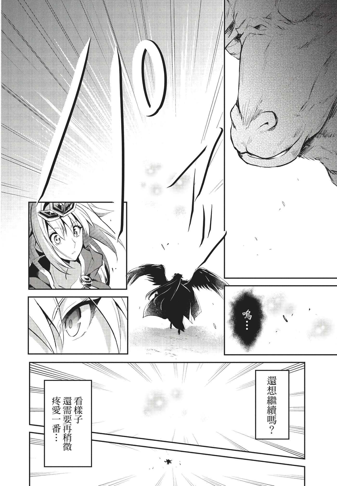 第 181 页