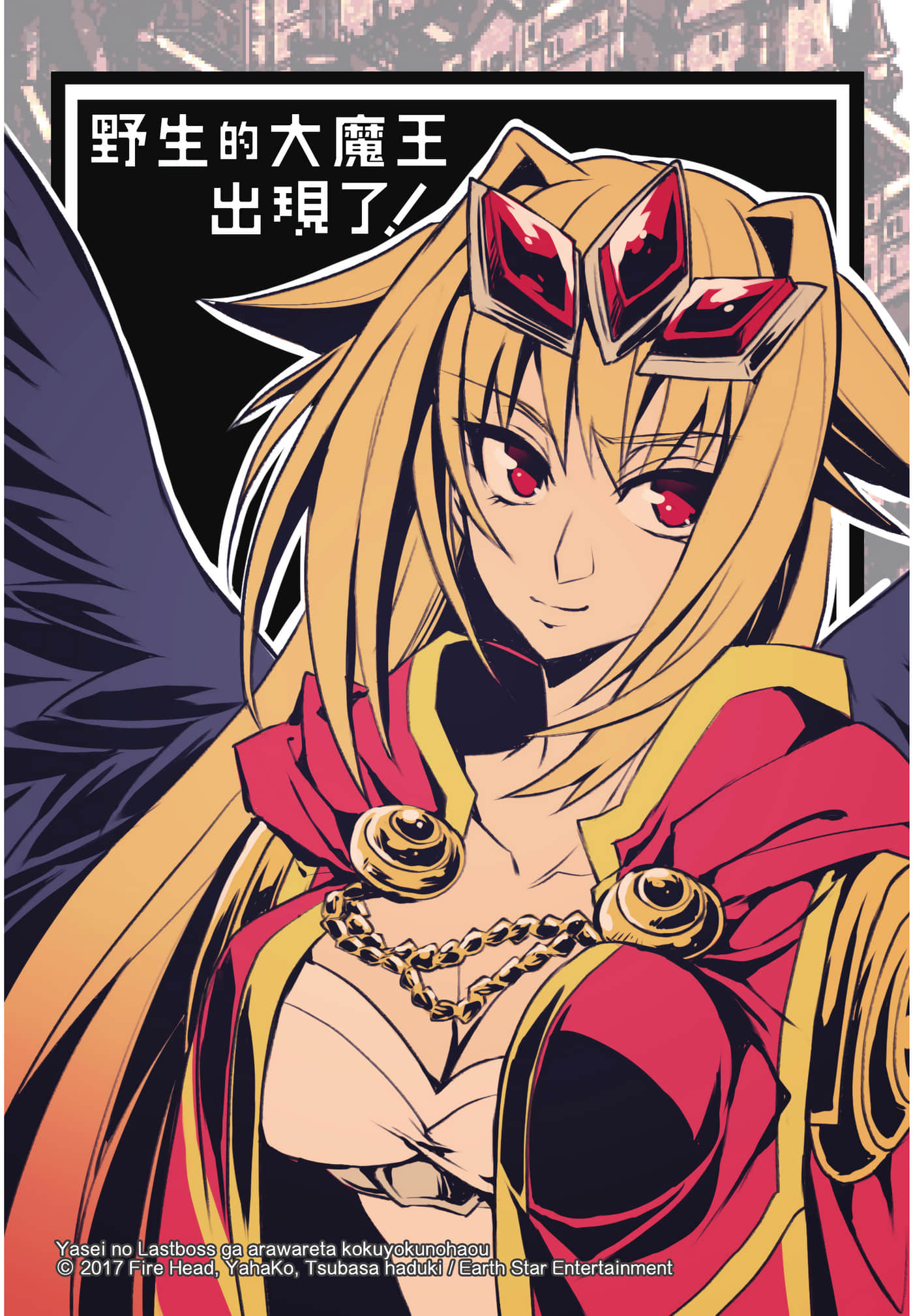 第 195 页