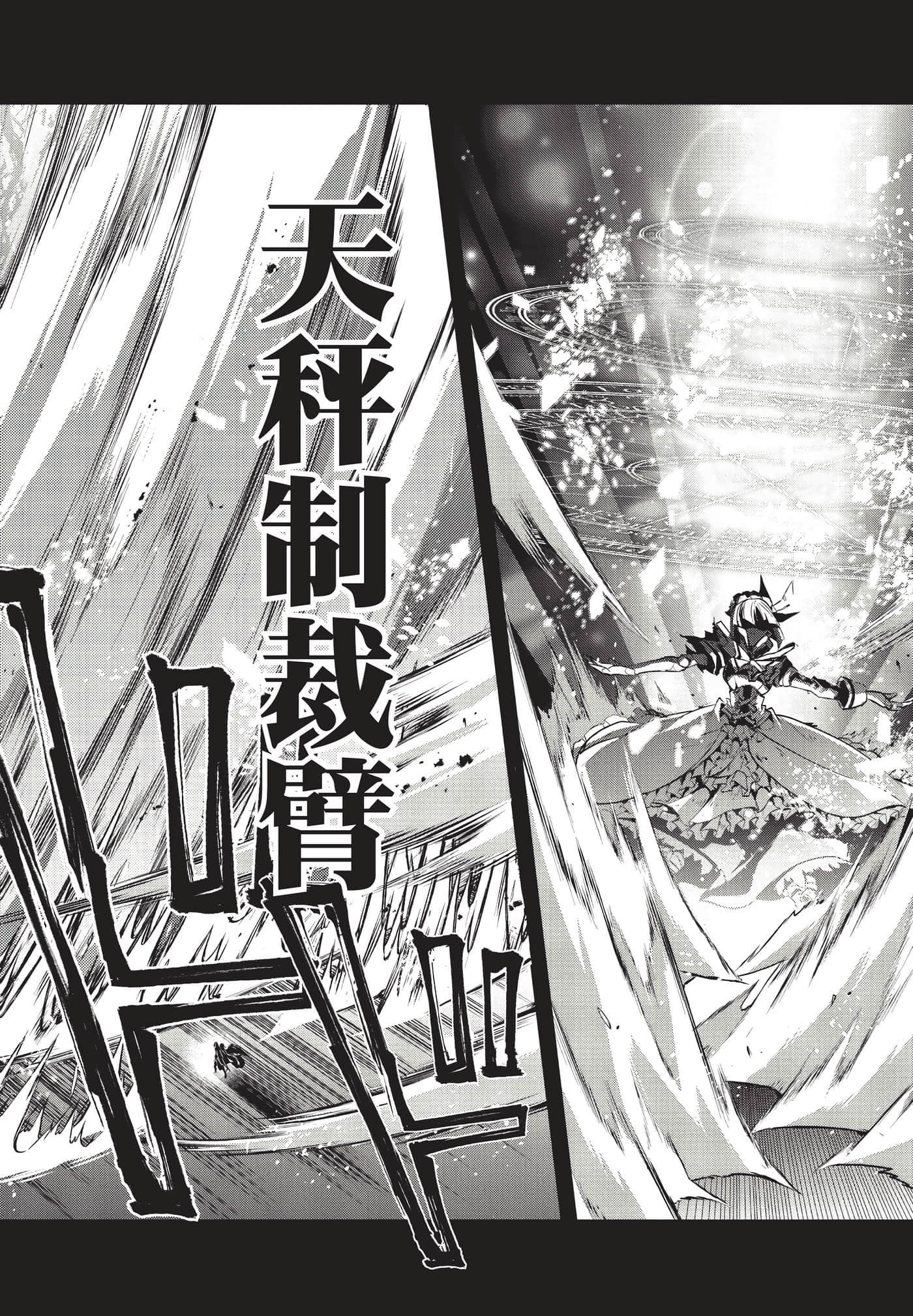 第 123 页