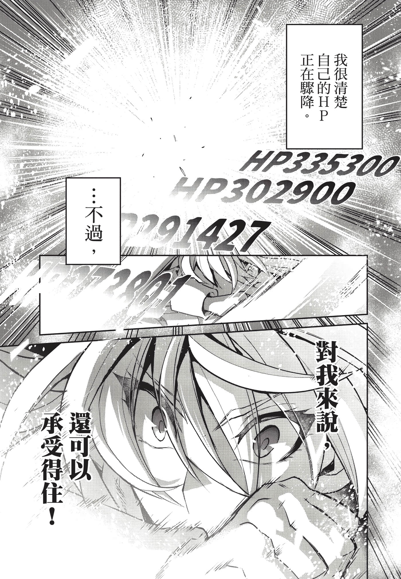 第 126 页