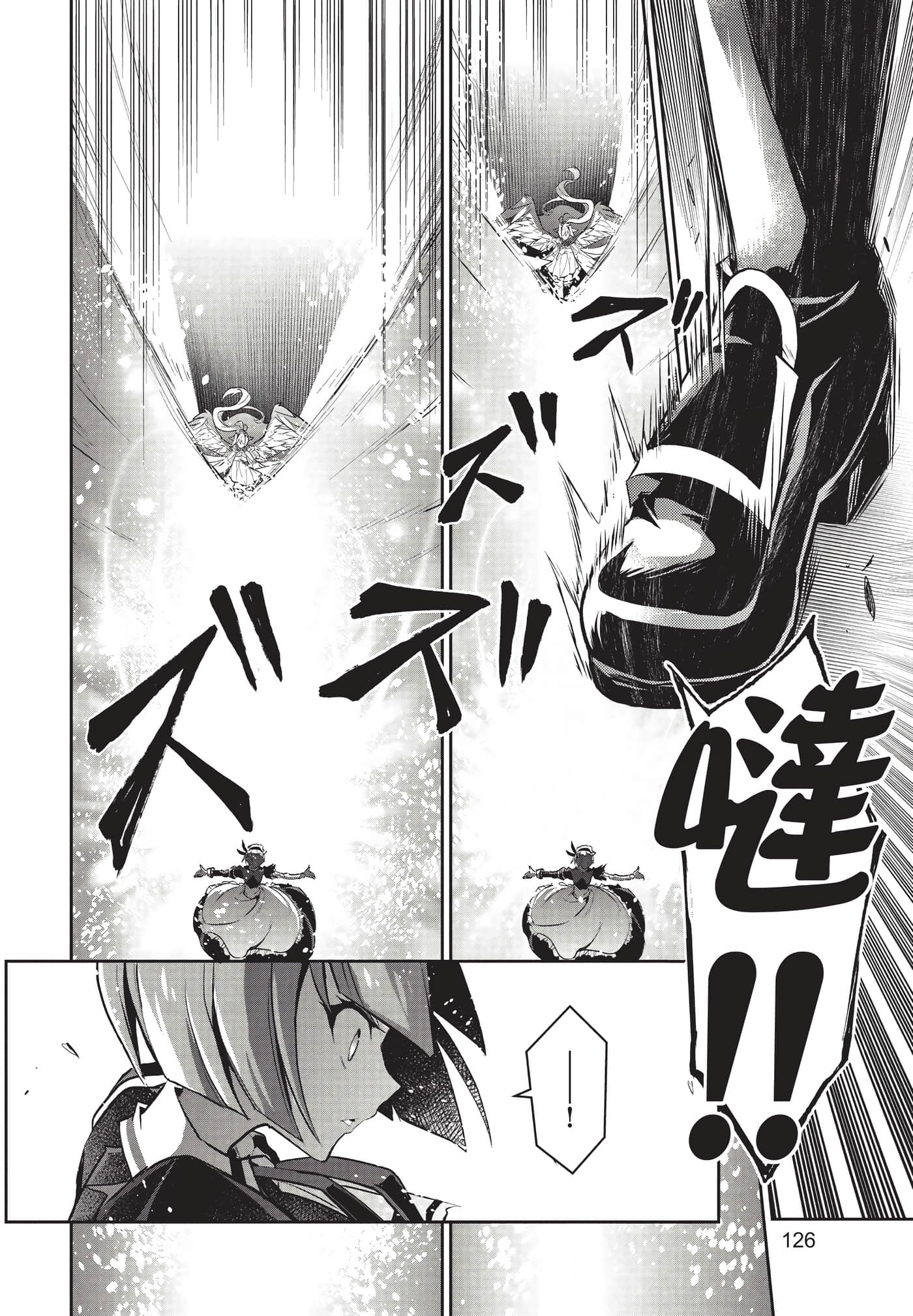 第 127 页