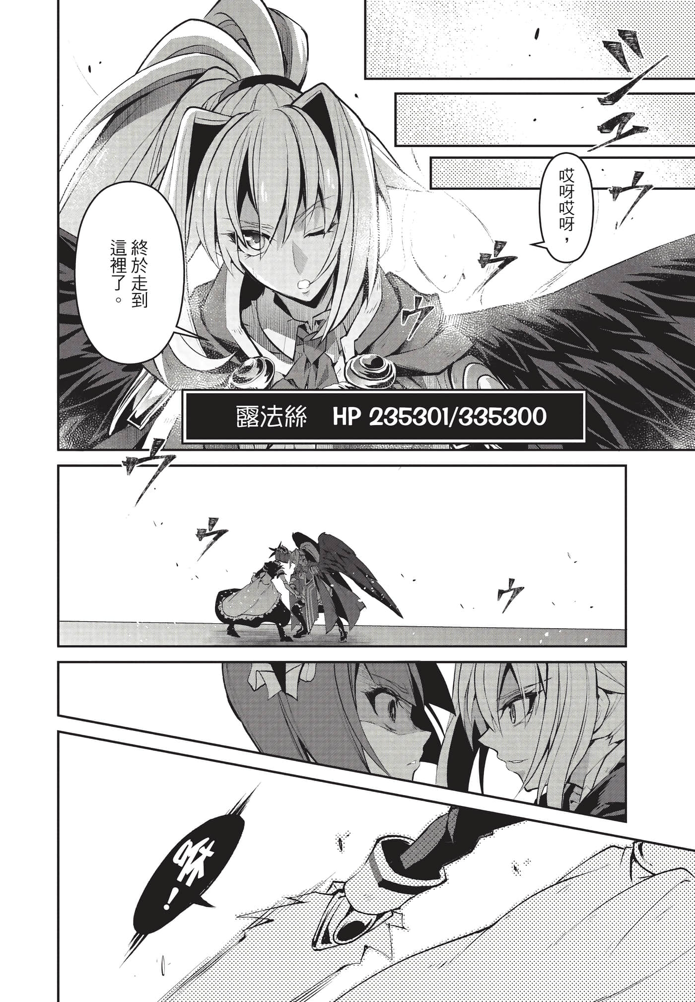 第 129 页