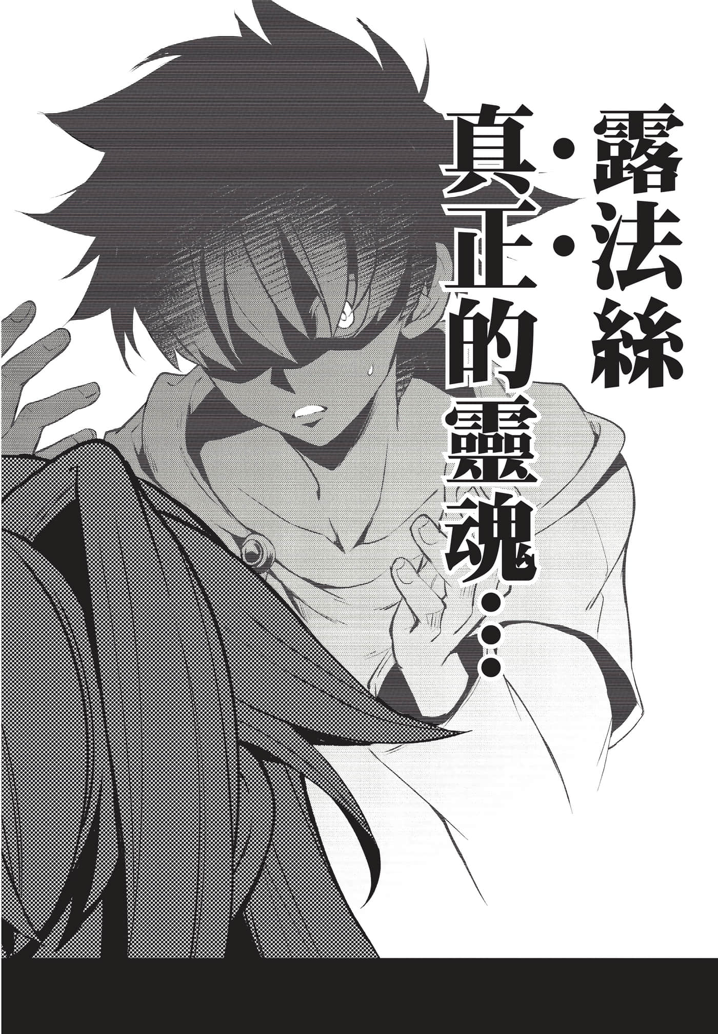 第 177 页