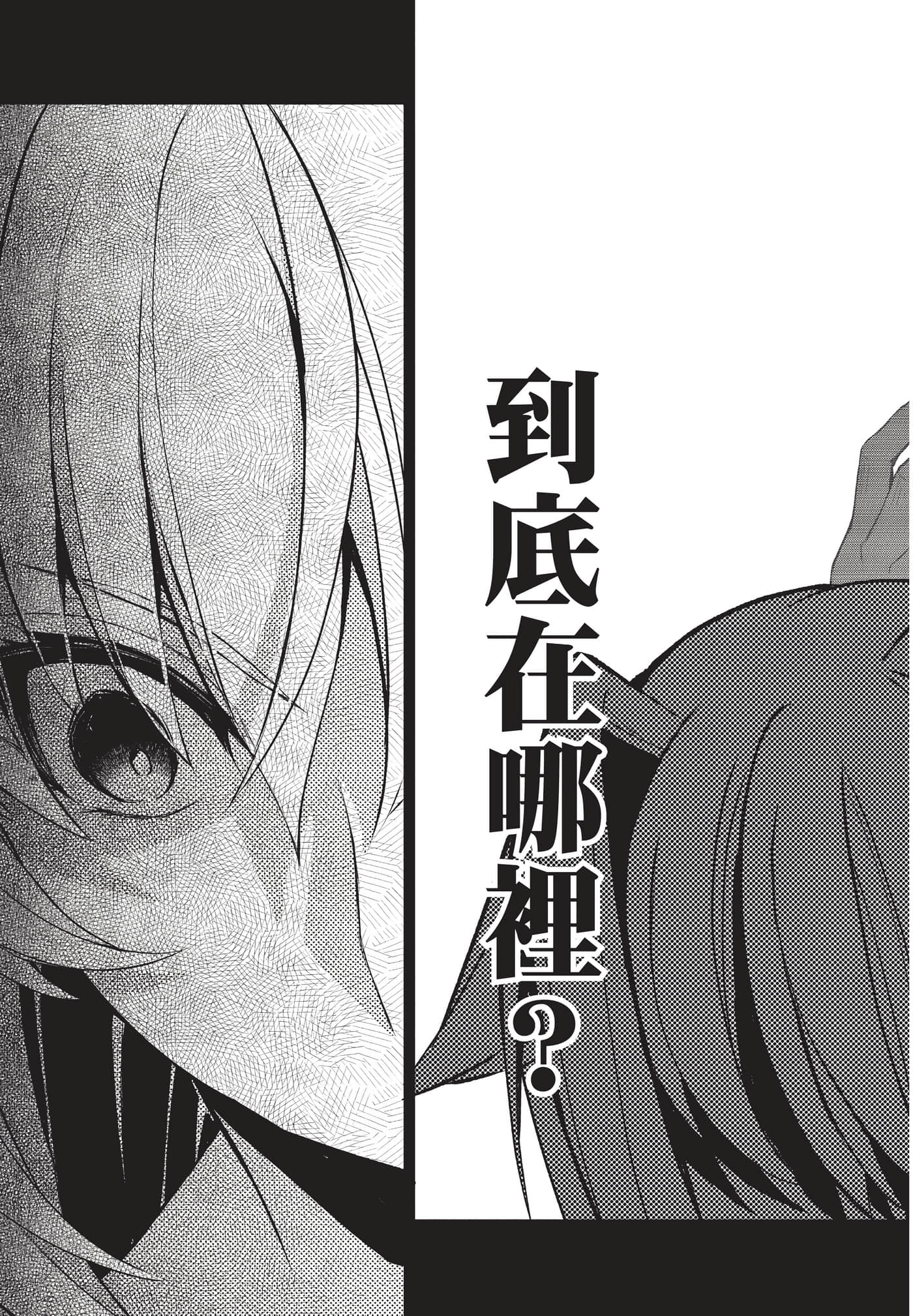 第 178 页