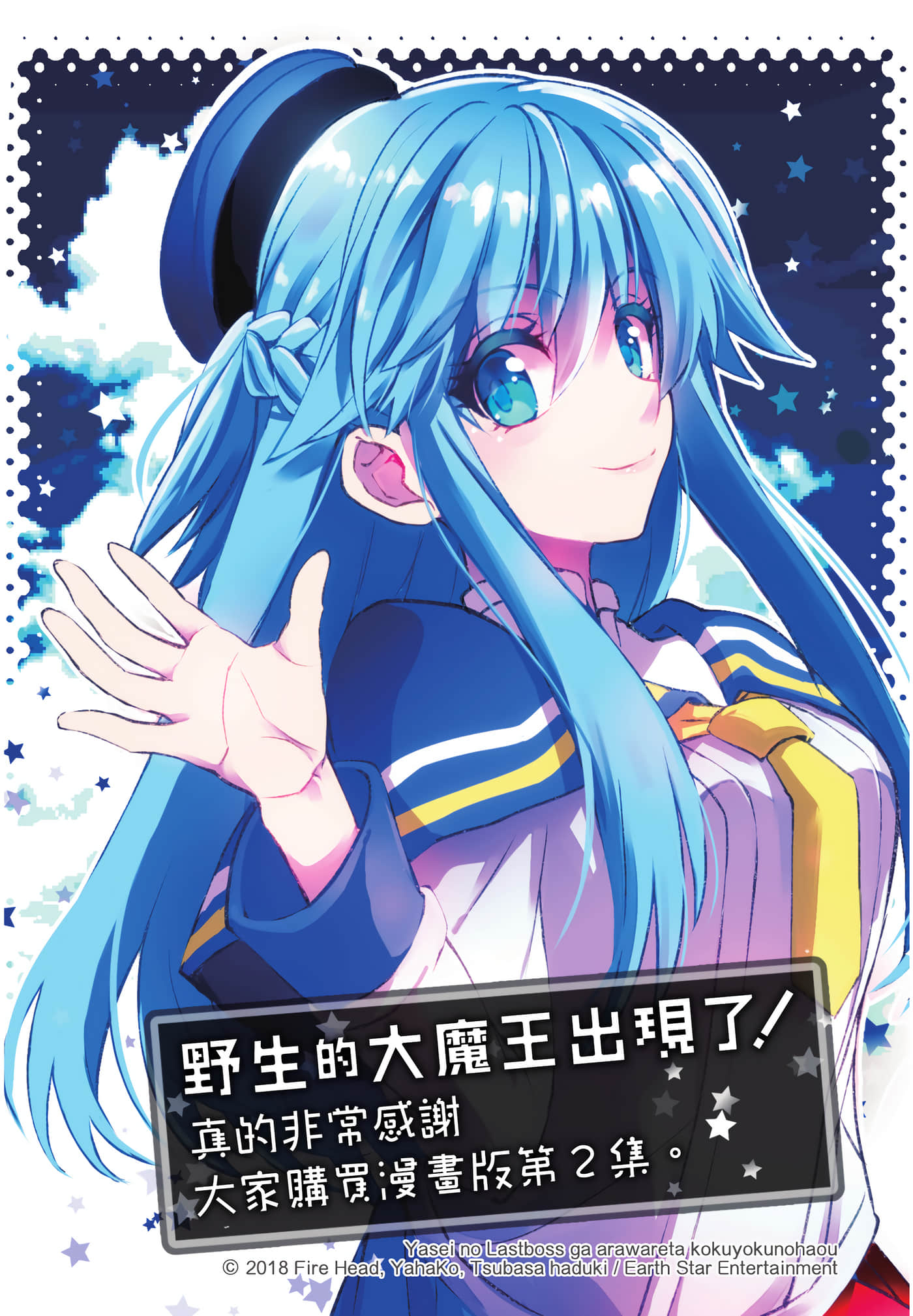 第 195 页