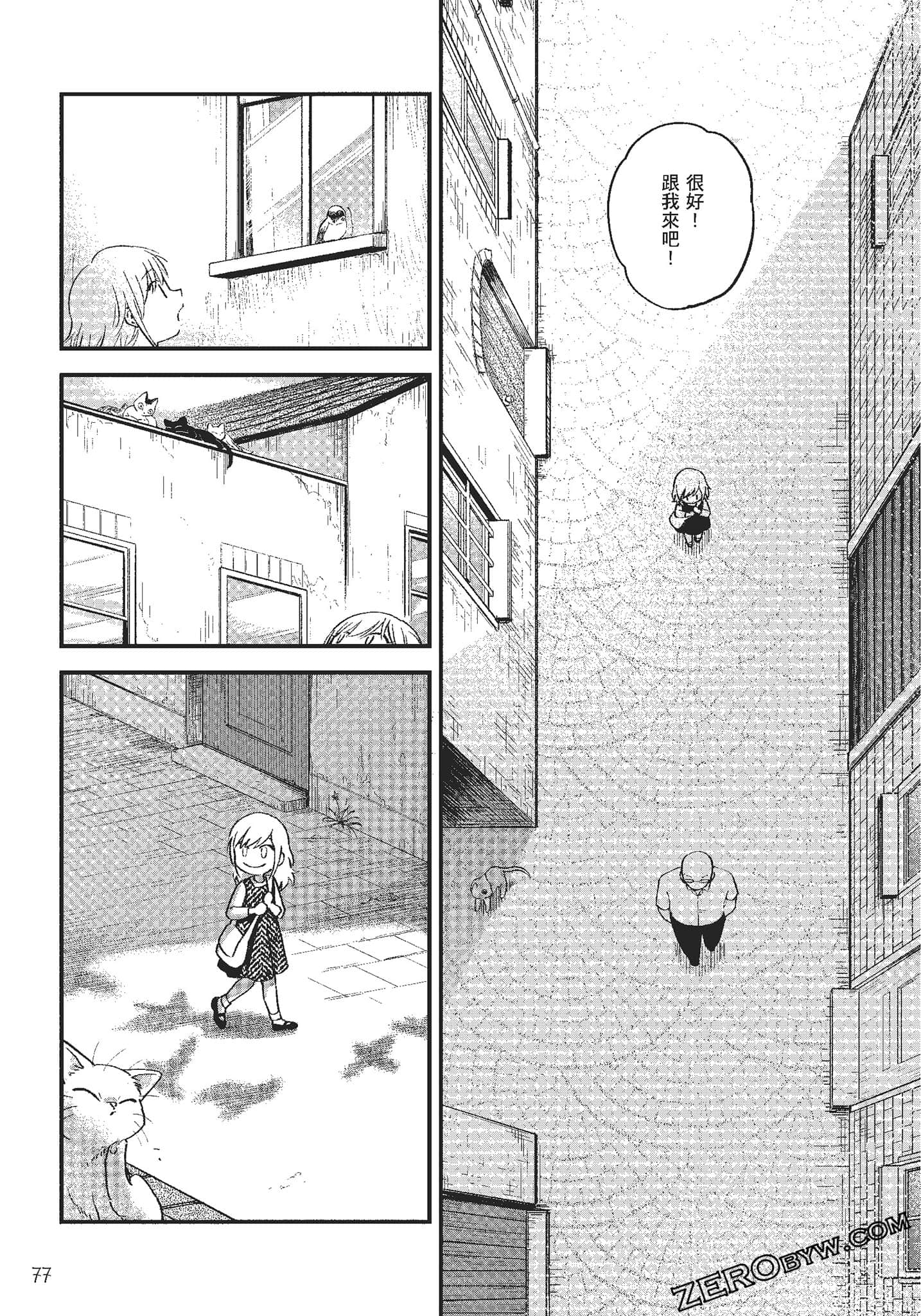Page 78