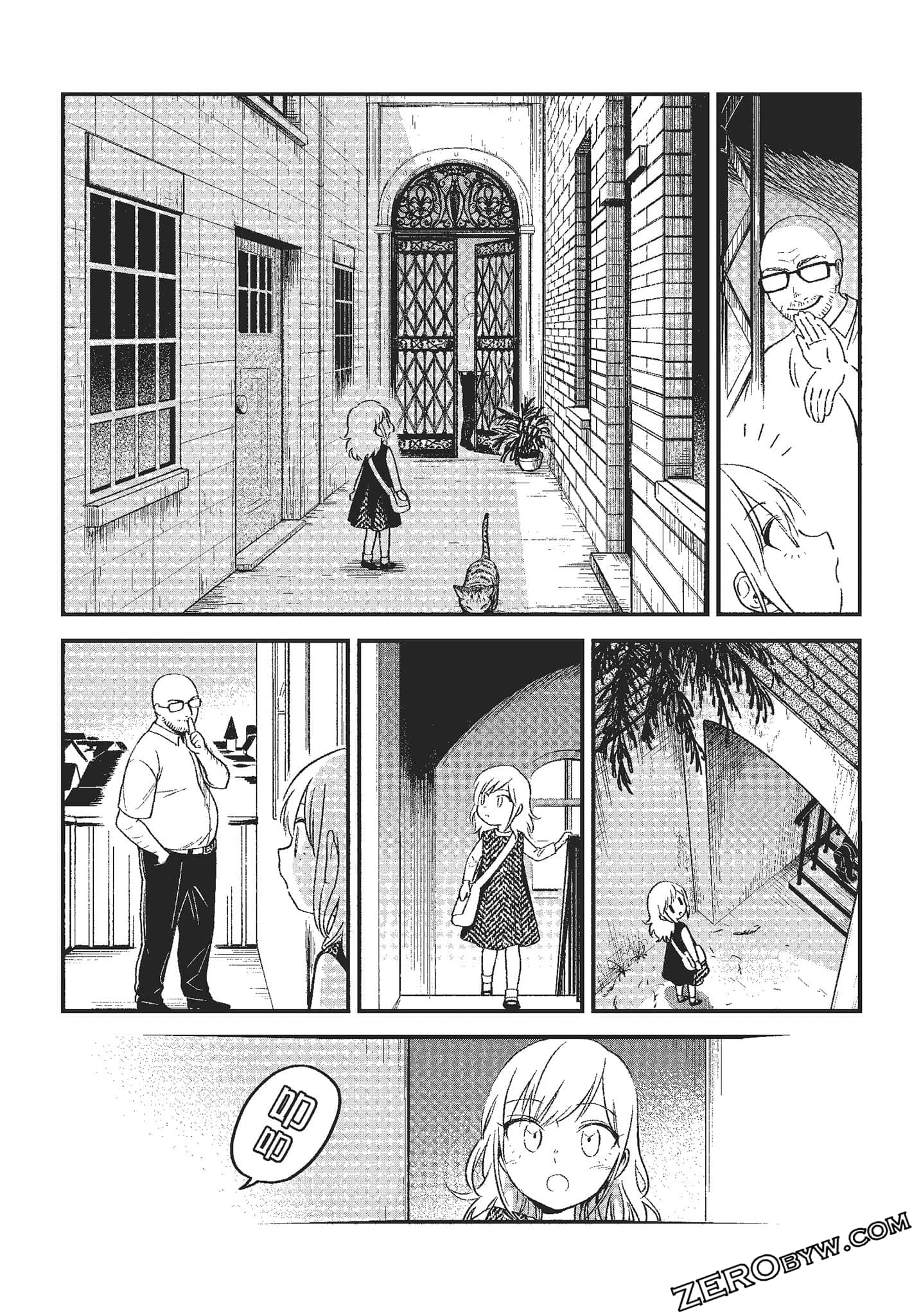 Page 79