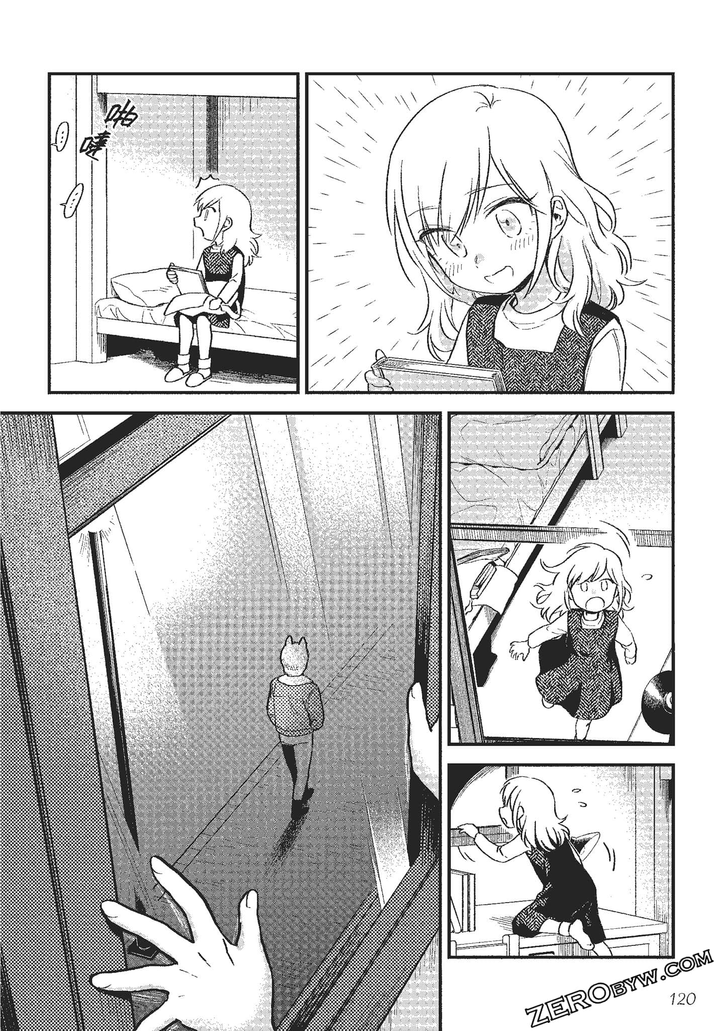 Page 121