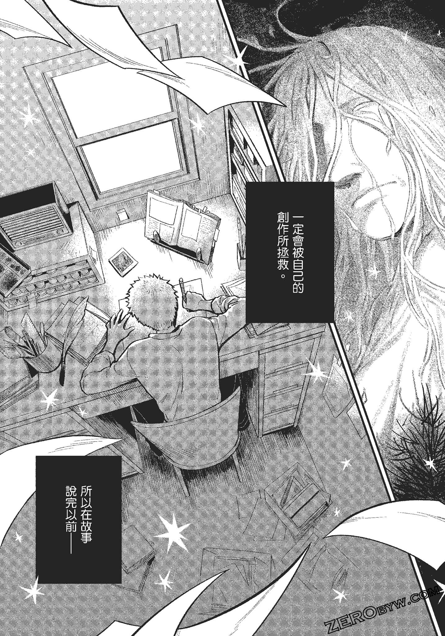 Page 180