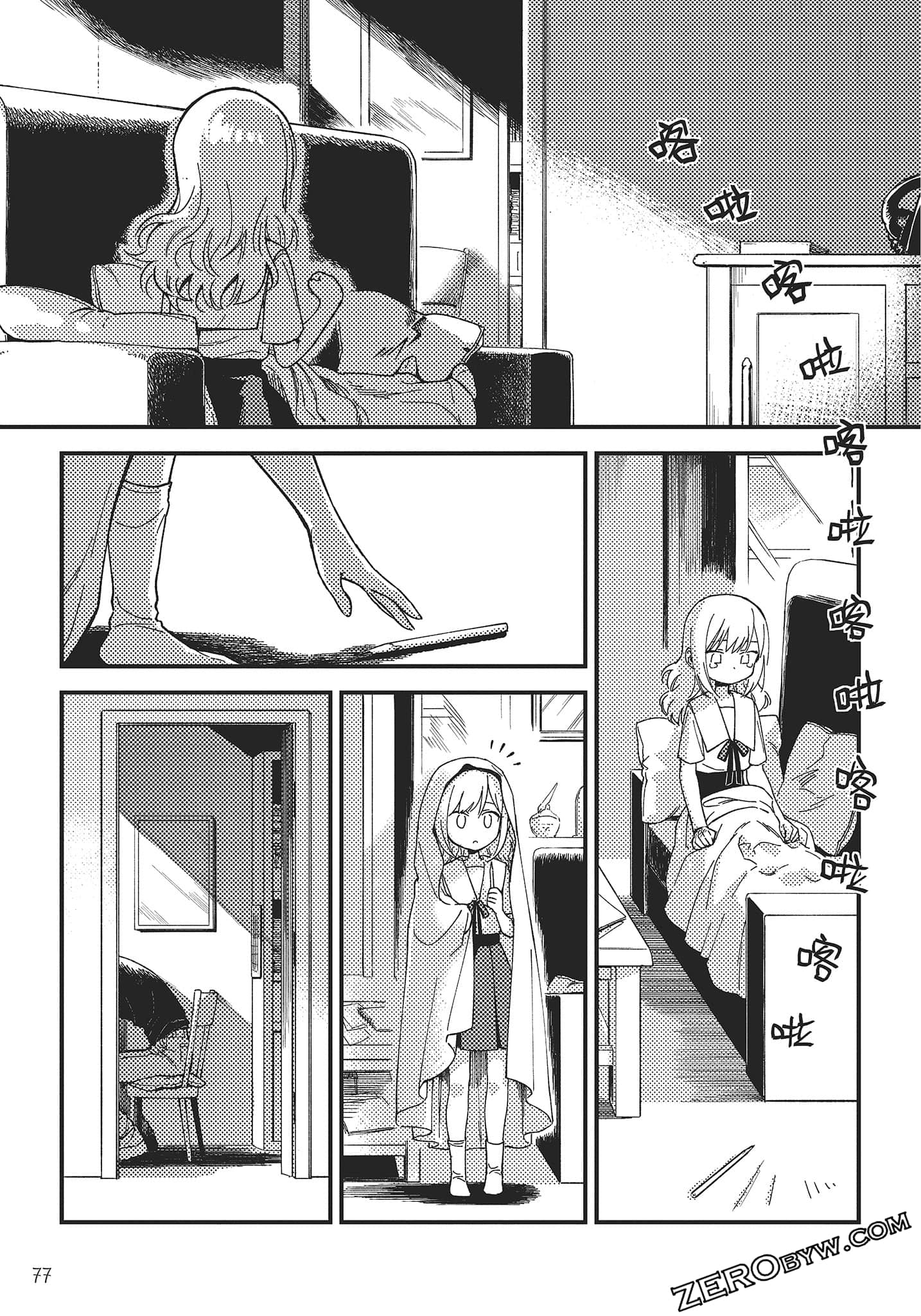 Page 78