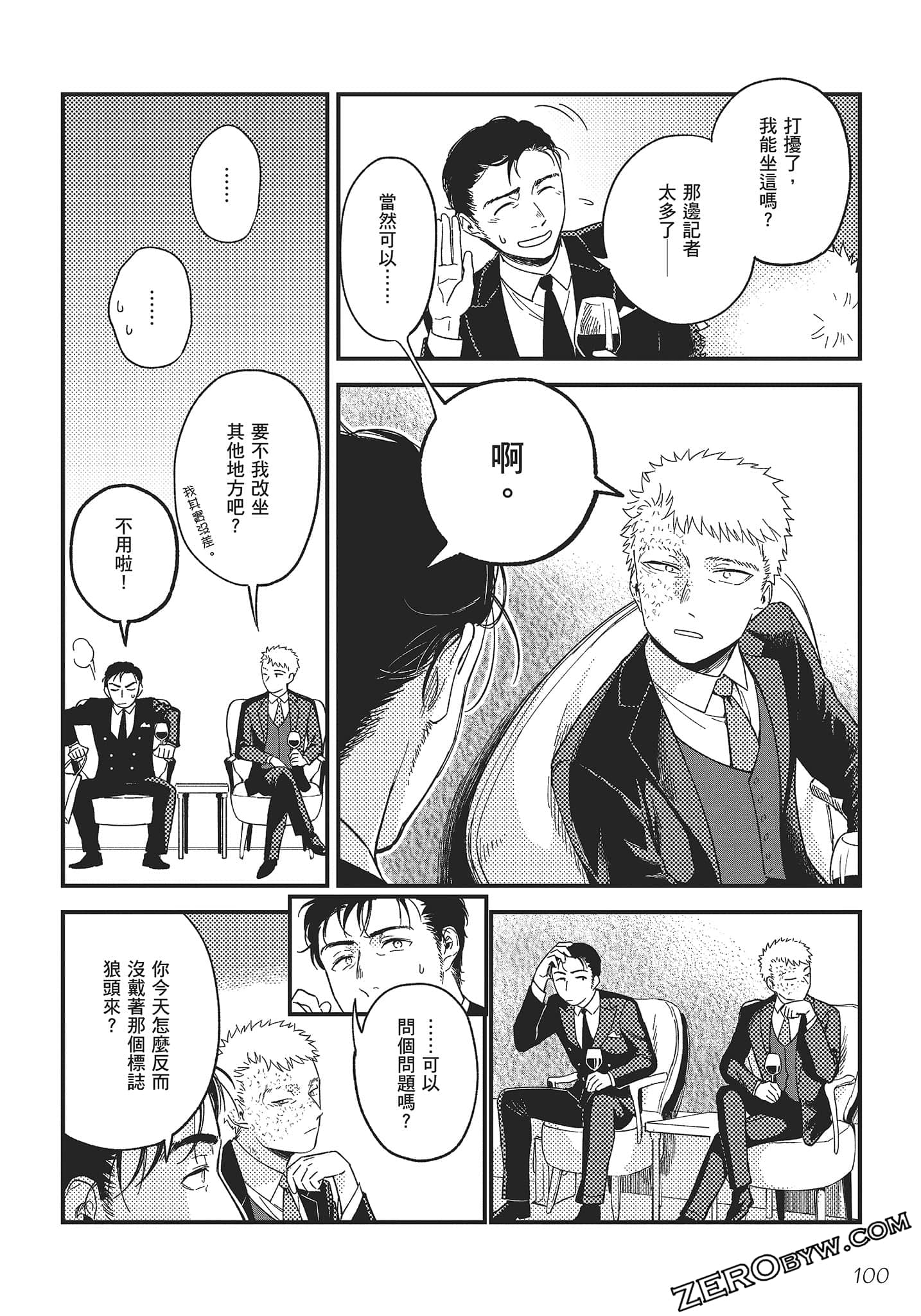Page 101