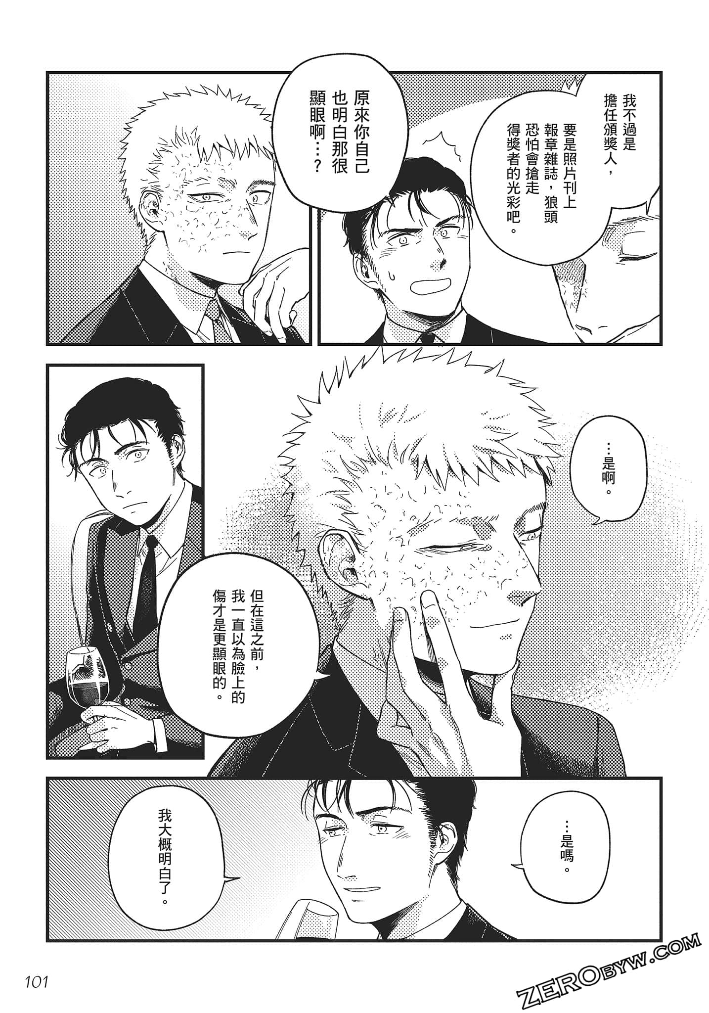 Page 102
