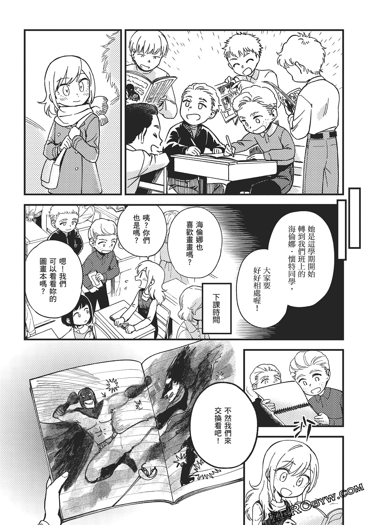 Page 164