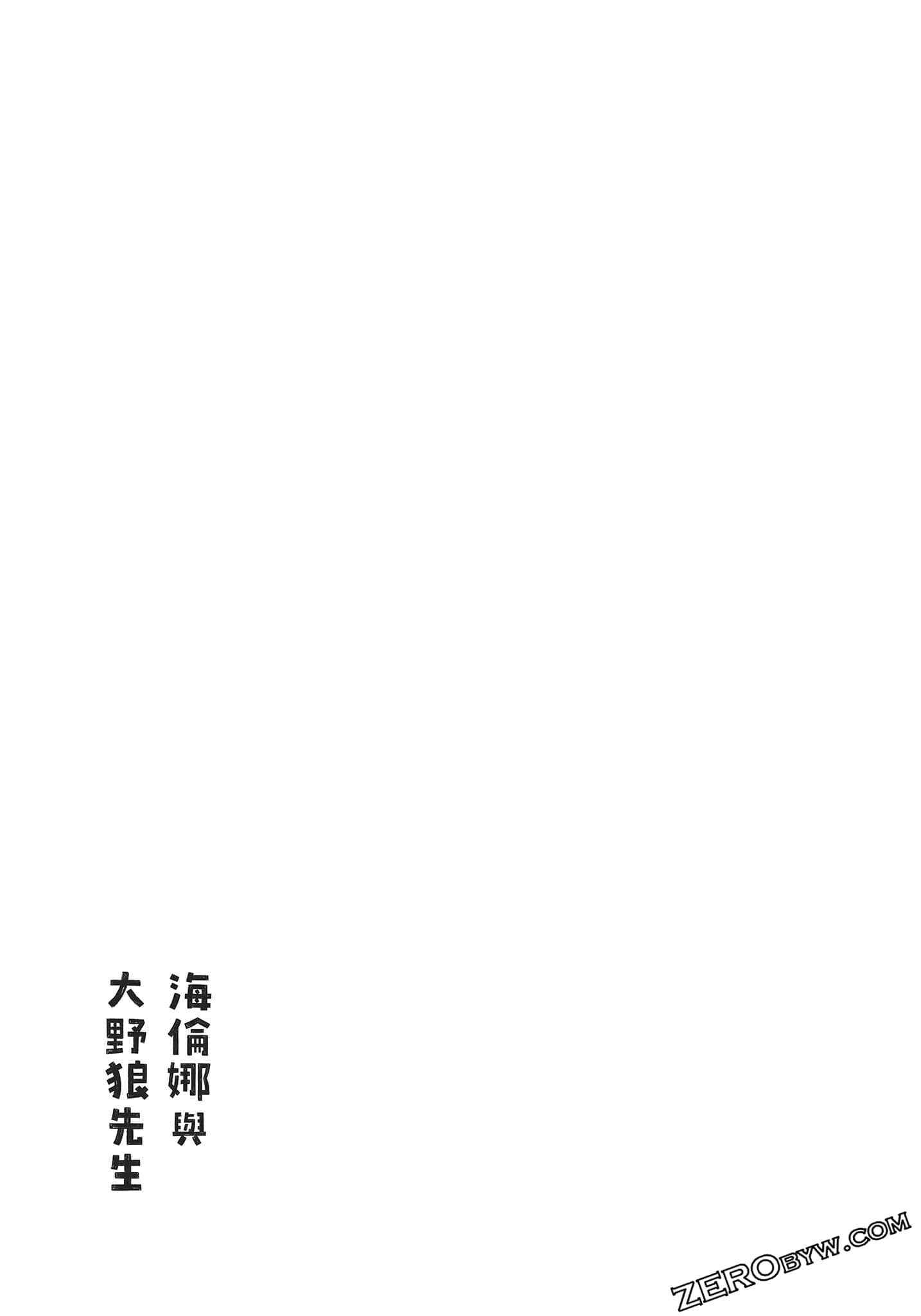 Page 204