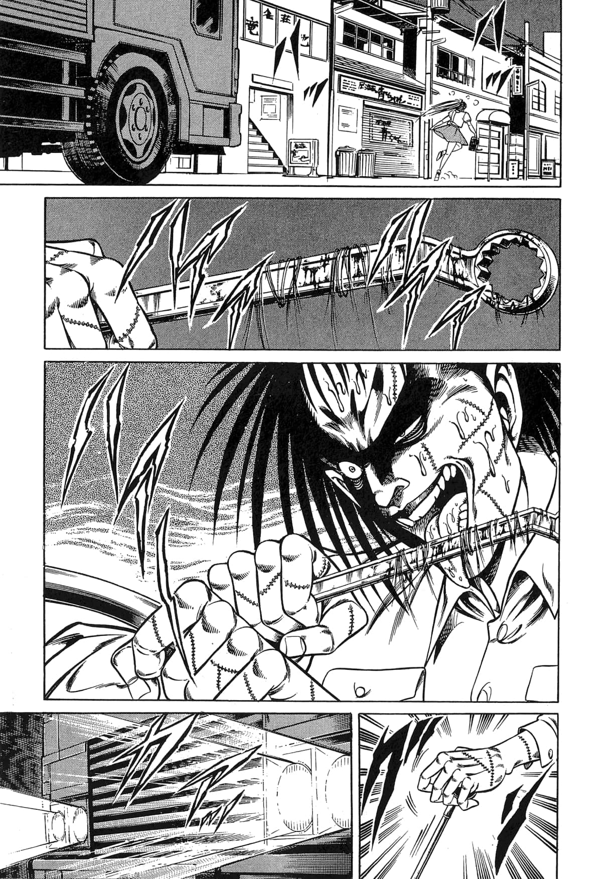 Page 63
