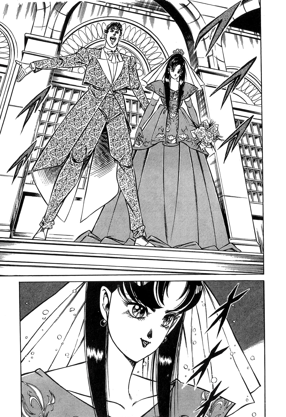 Page 143