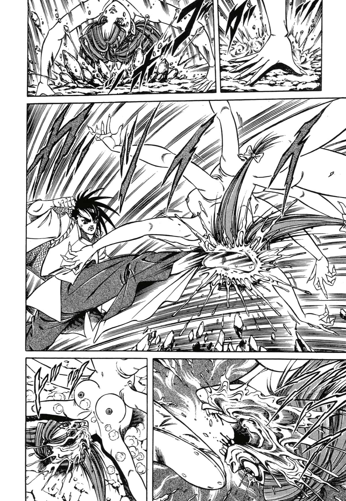 Page 106