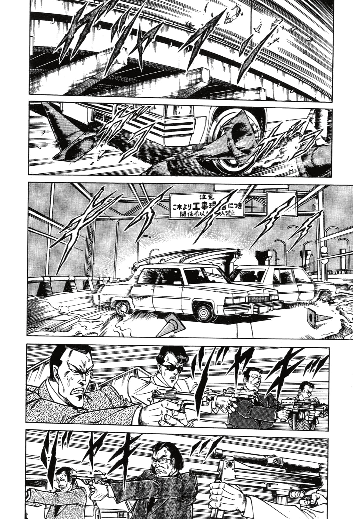 Page 186