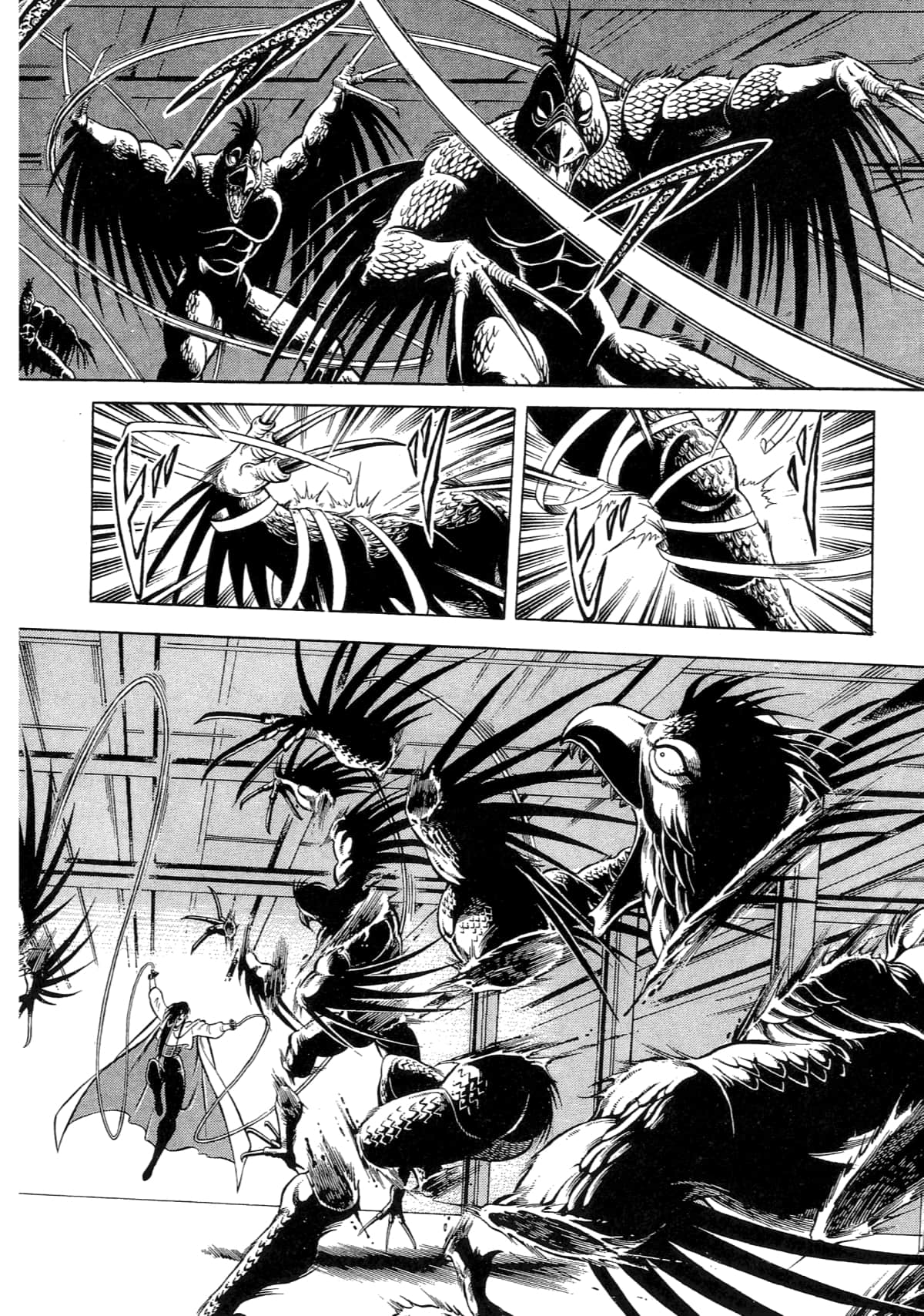 Page 214