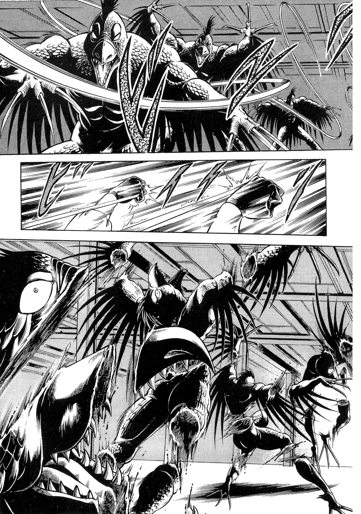 Page 215