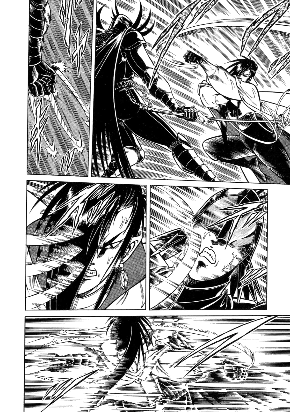 Page 124