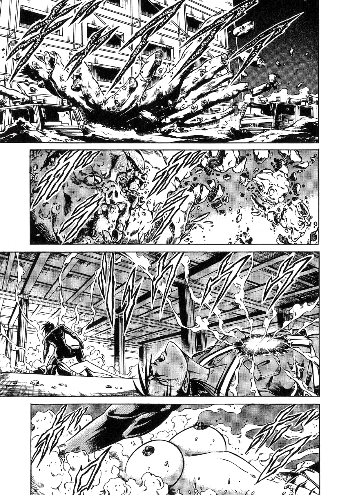 Page 137