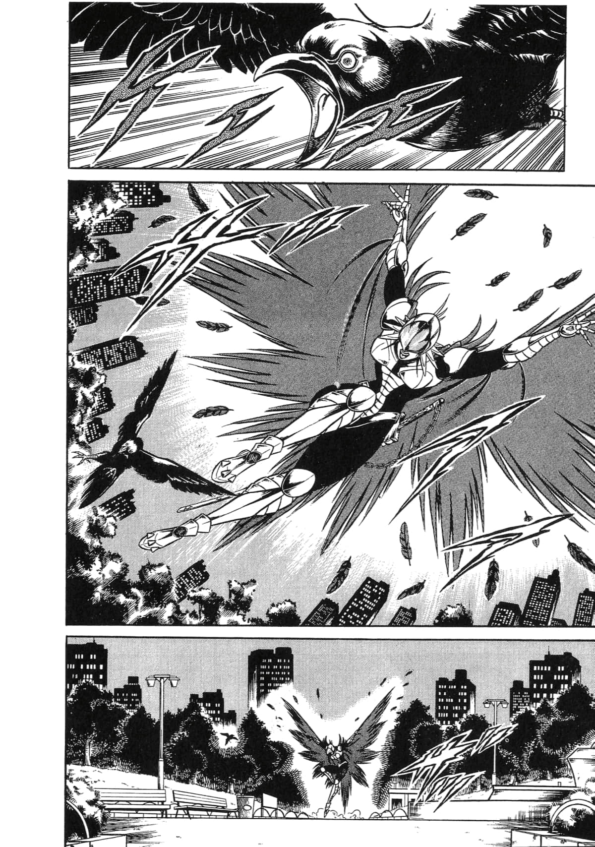 Page 178