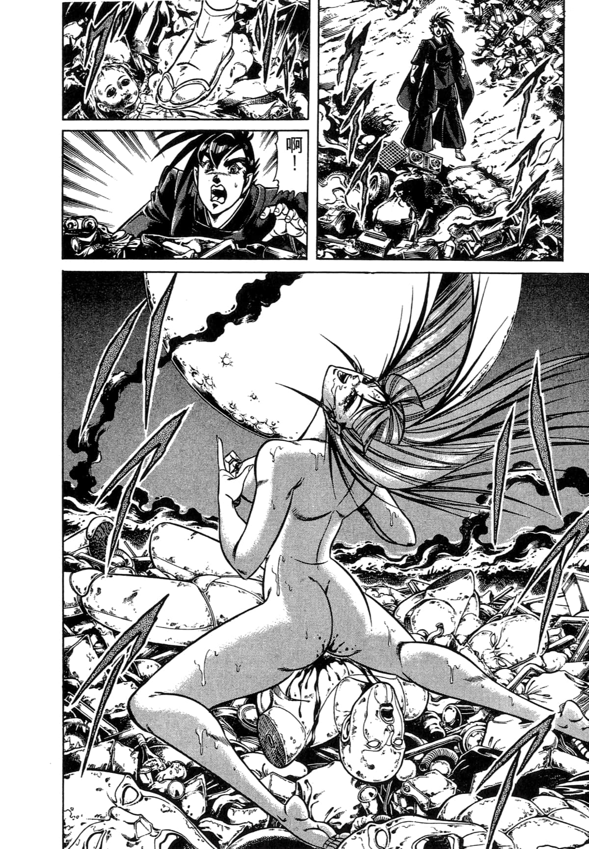 Page 146