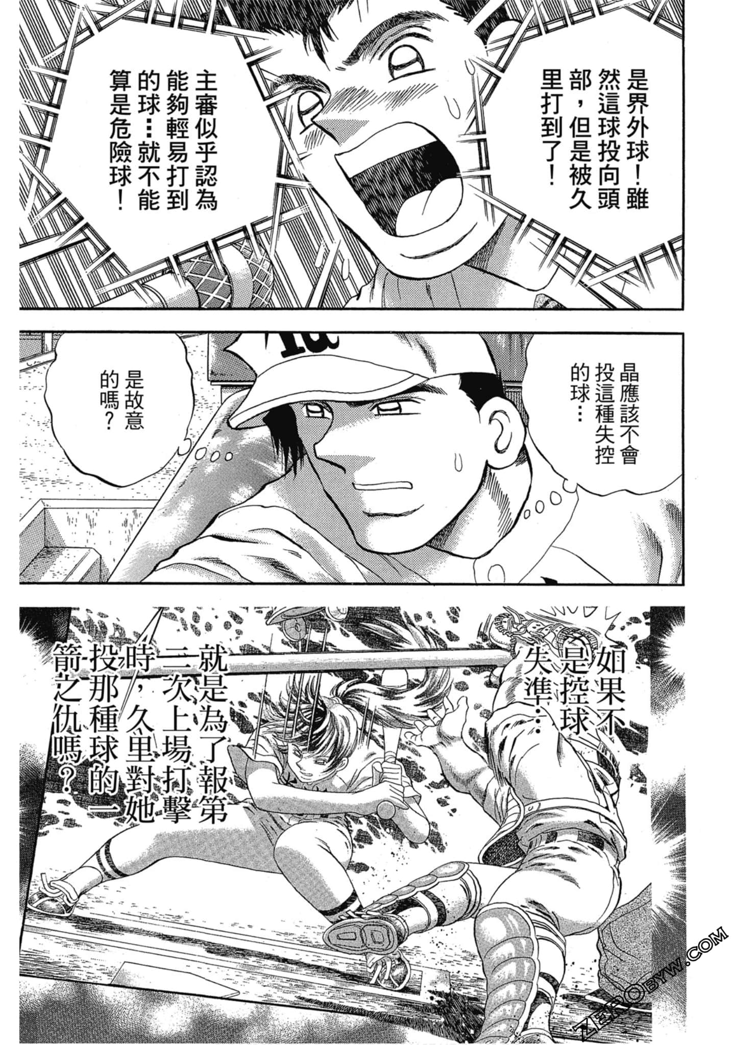 Page 60