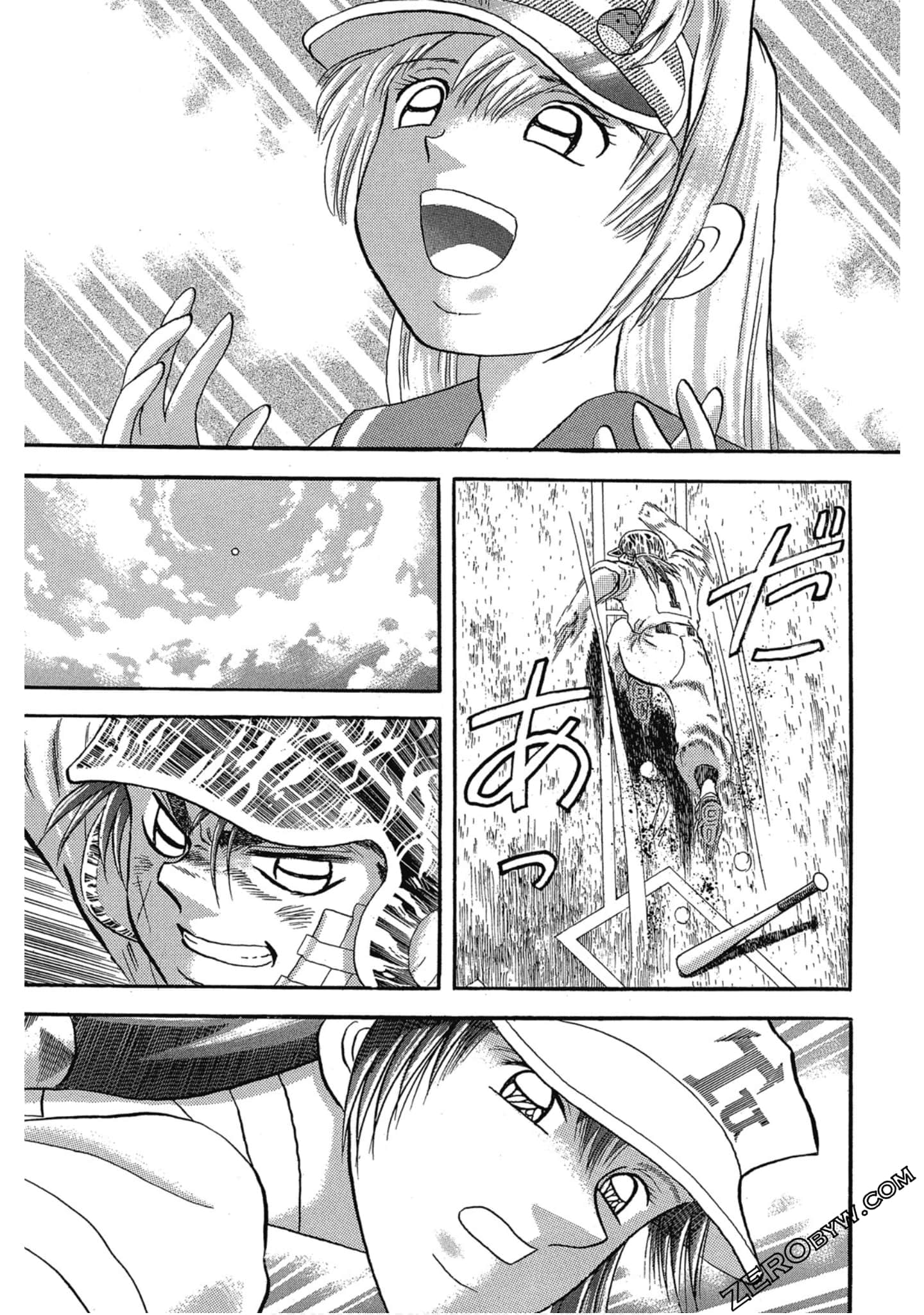 Page 122