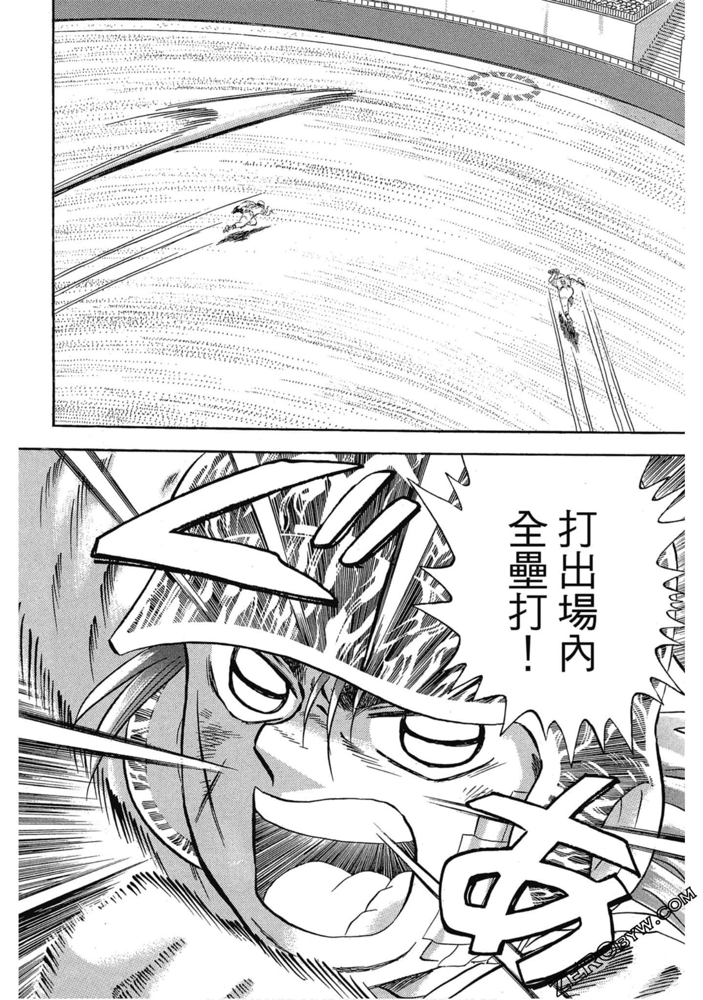 Page 127