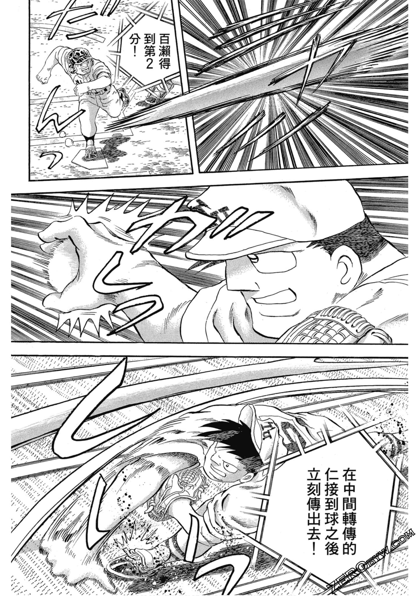 Page 135