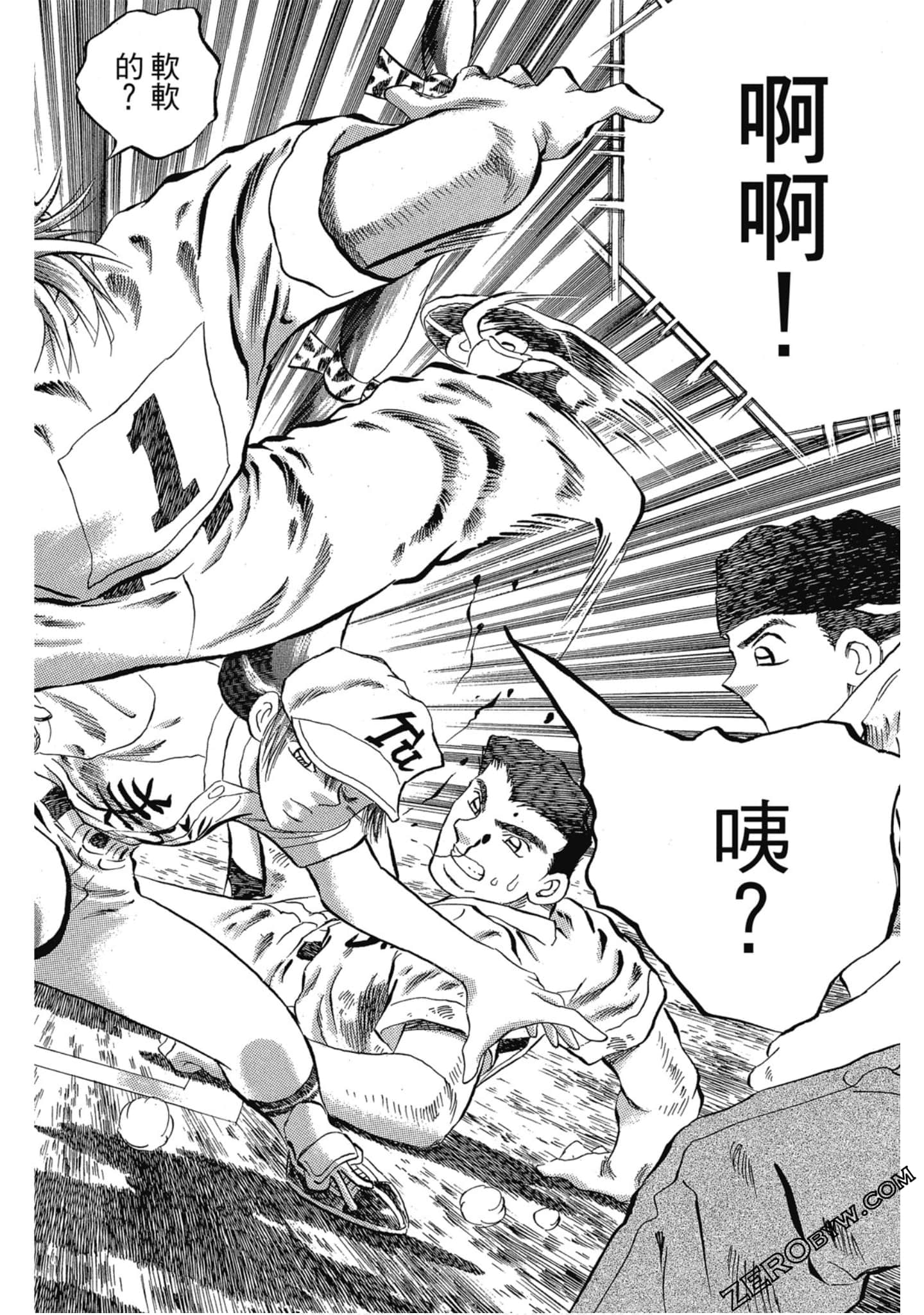 Page 157