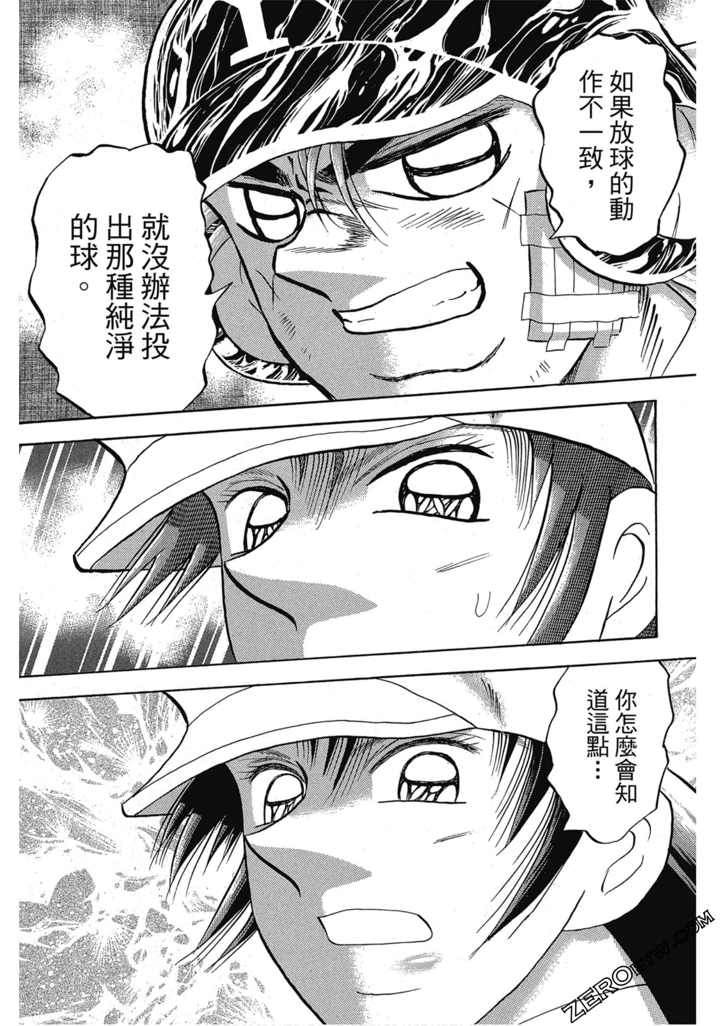 Page 178