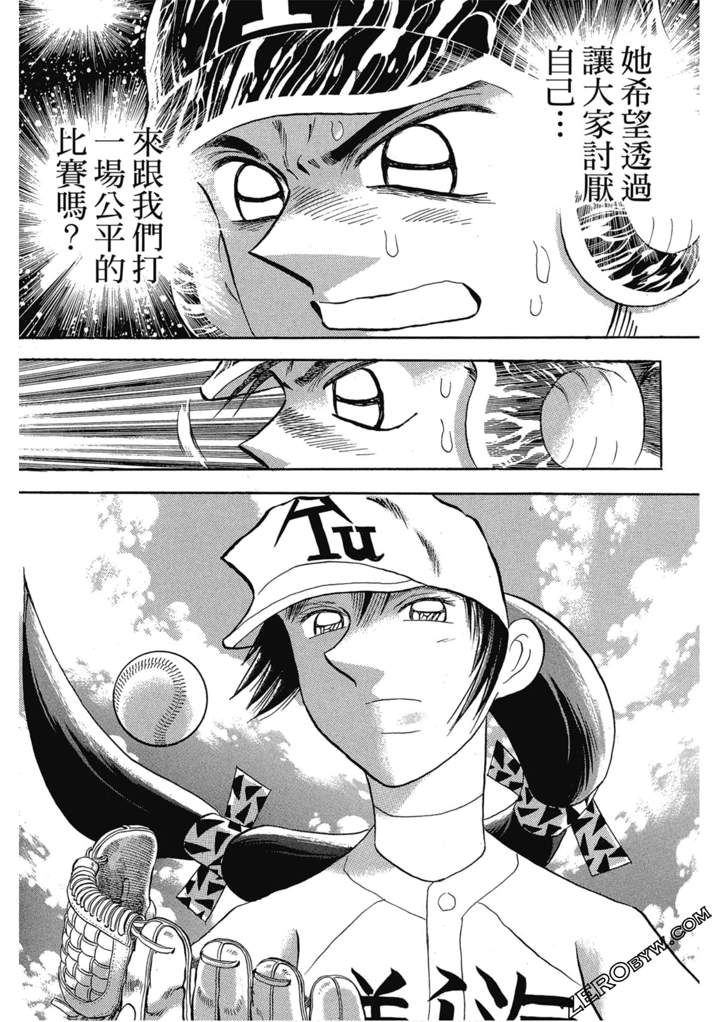 Page 182