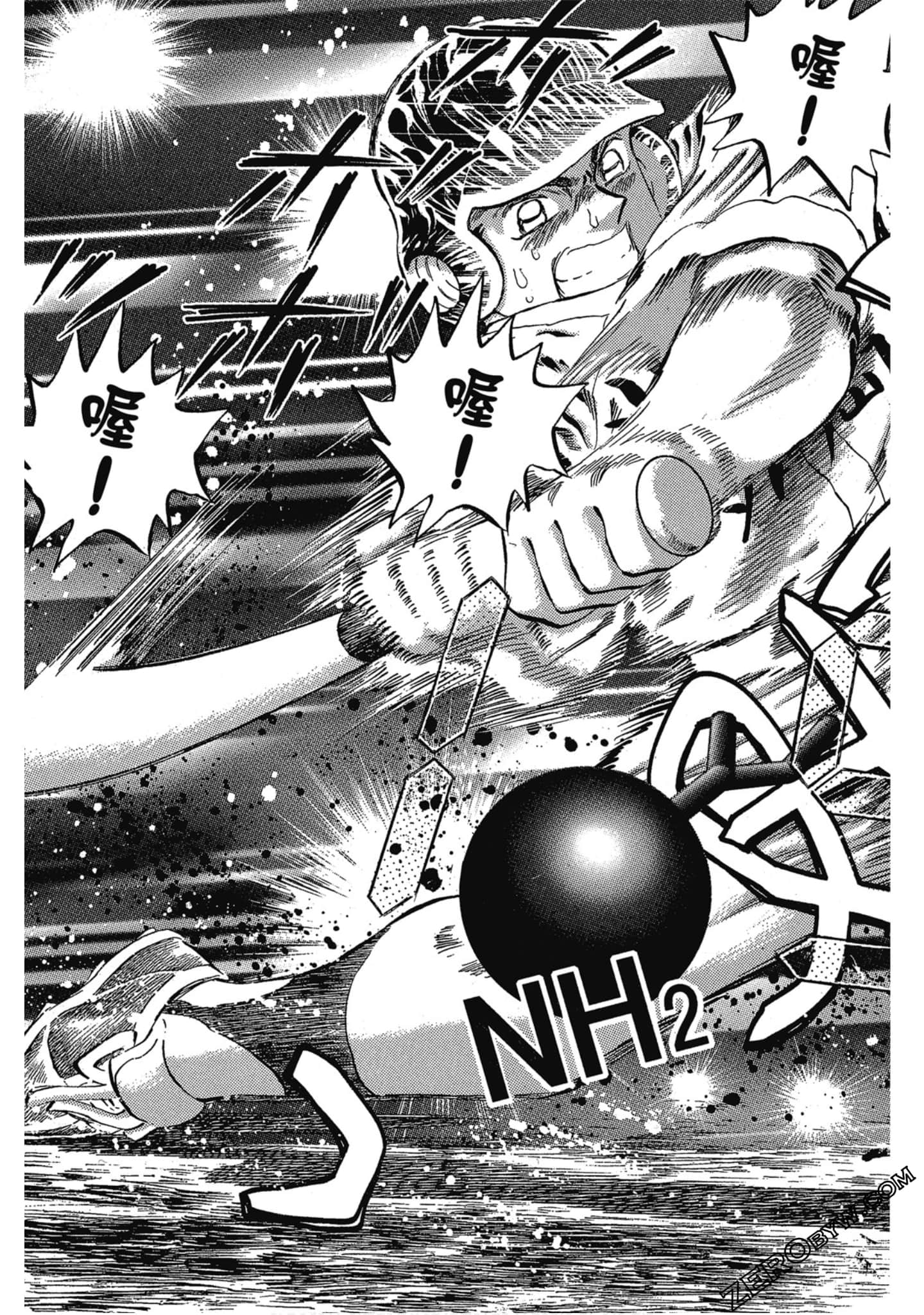 Page 38