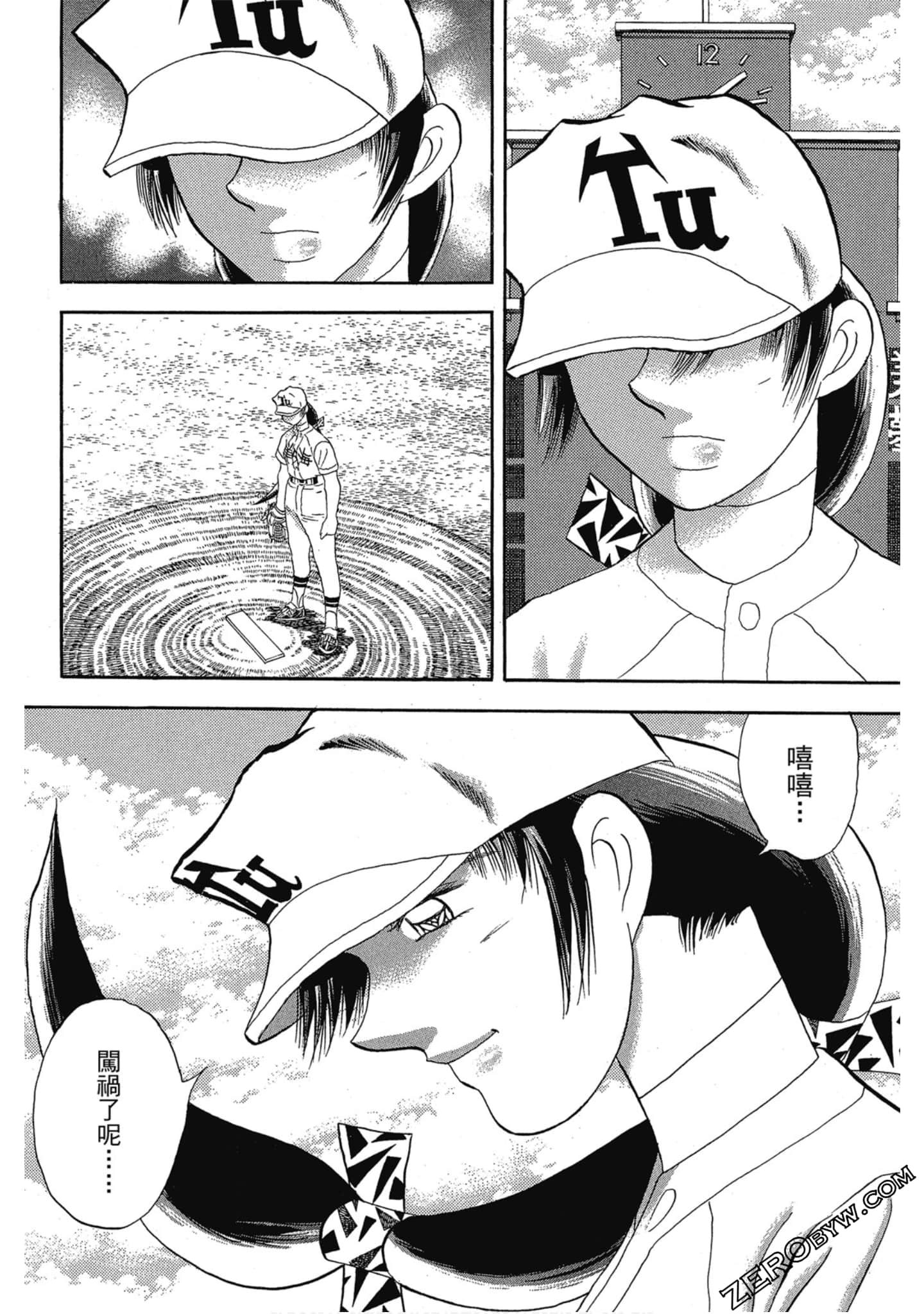 Page 55