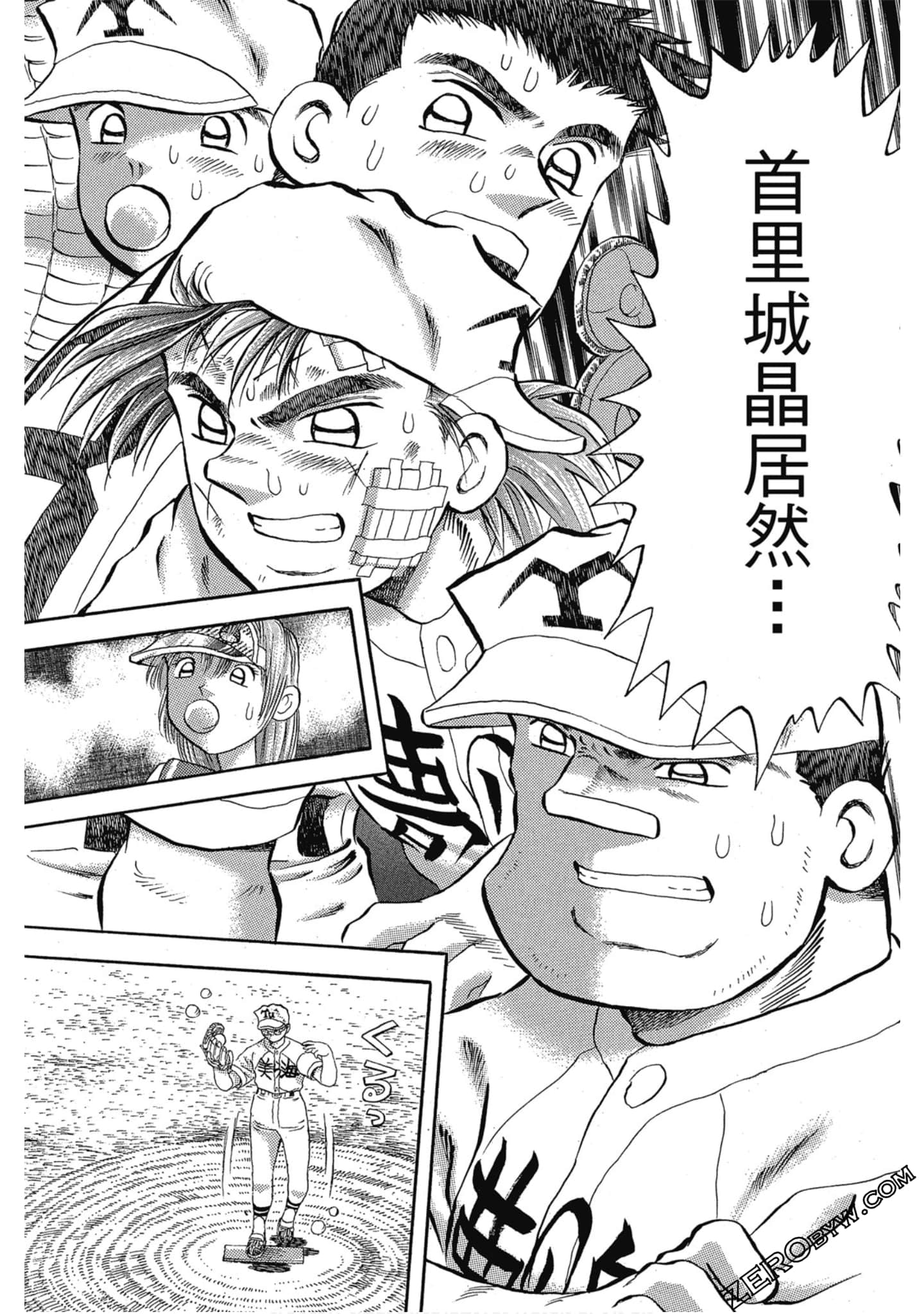 Page 70