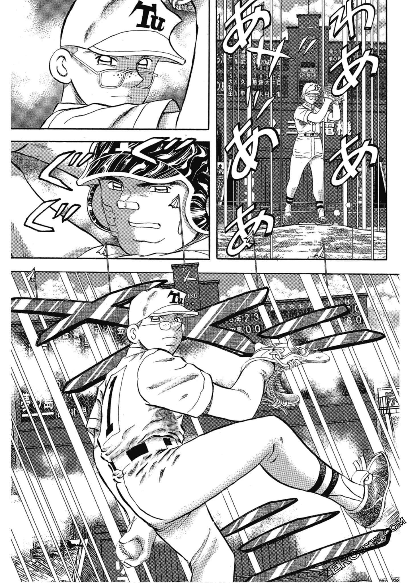 Page 88