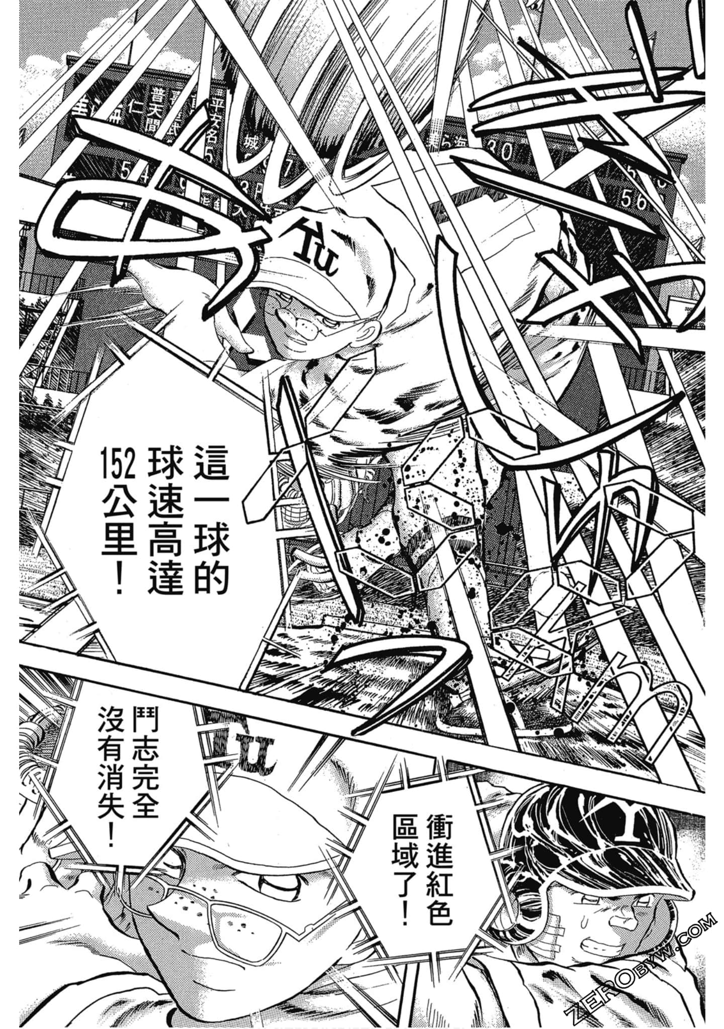 Page 98