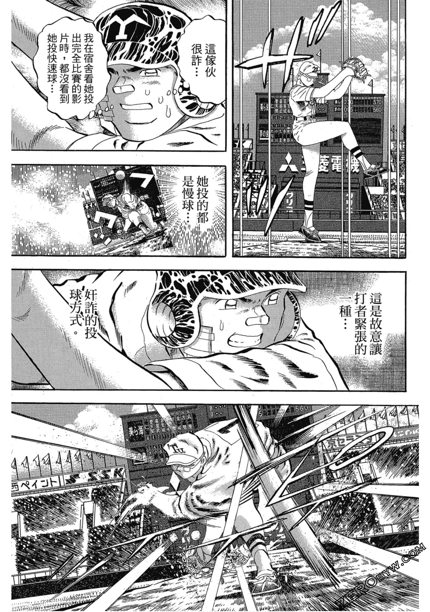 Page 102