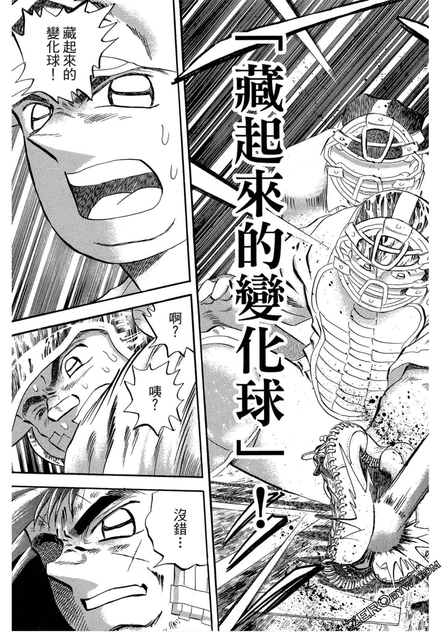 Page 126
