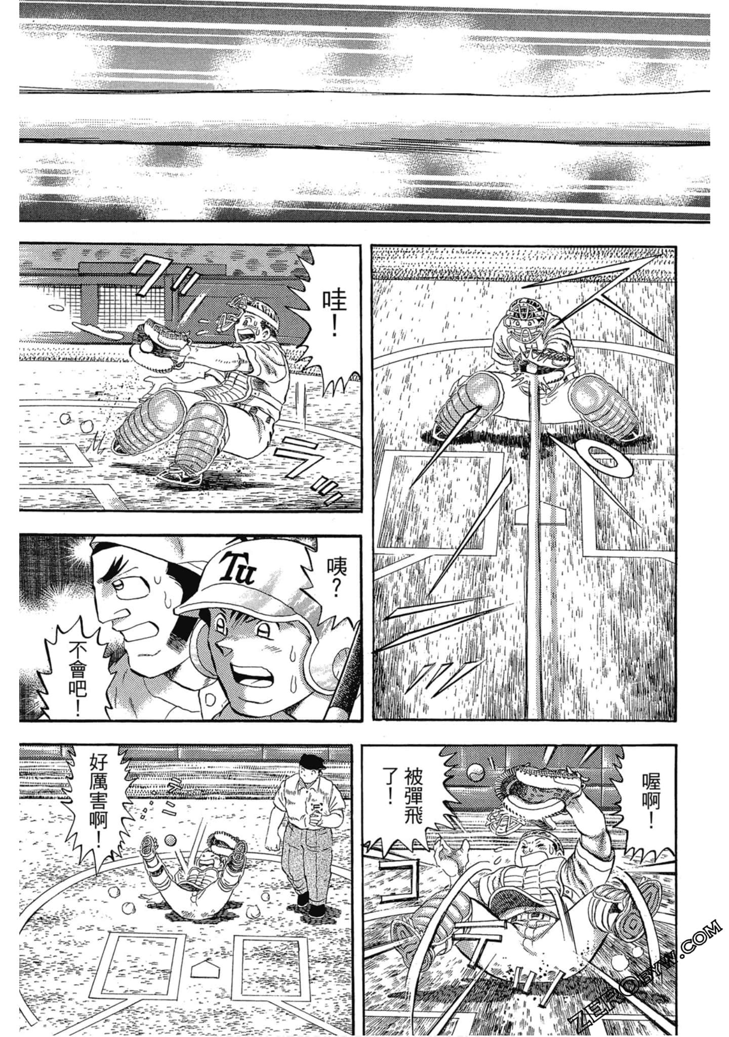 Page 146