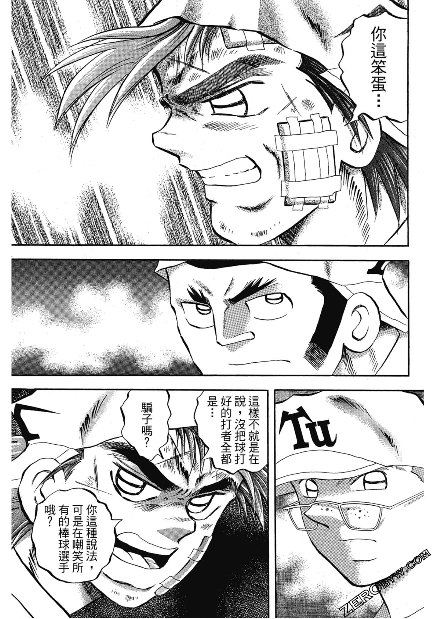 Page 150