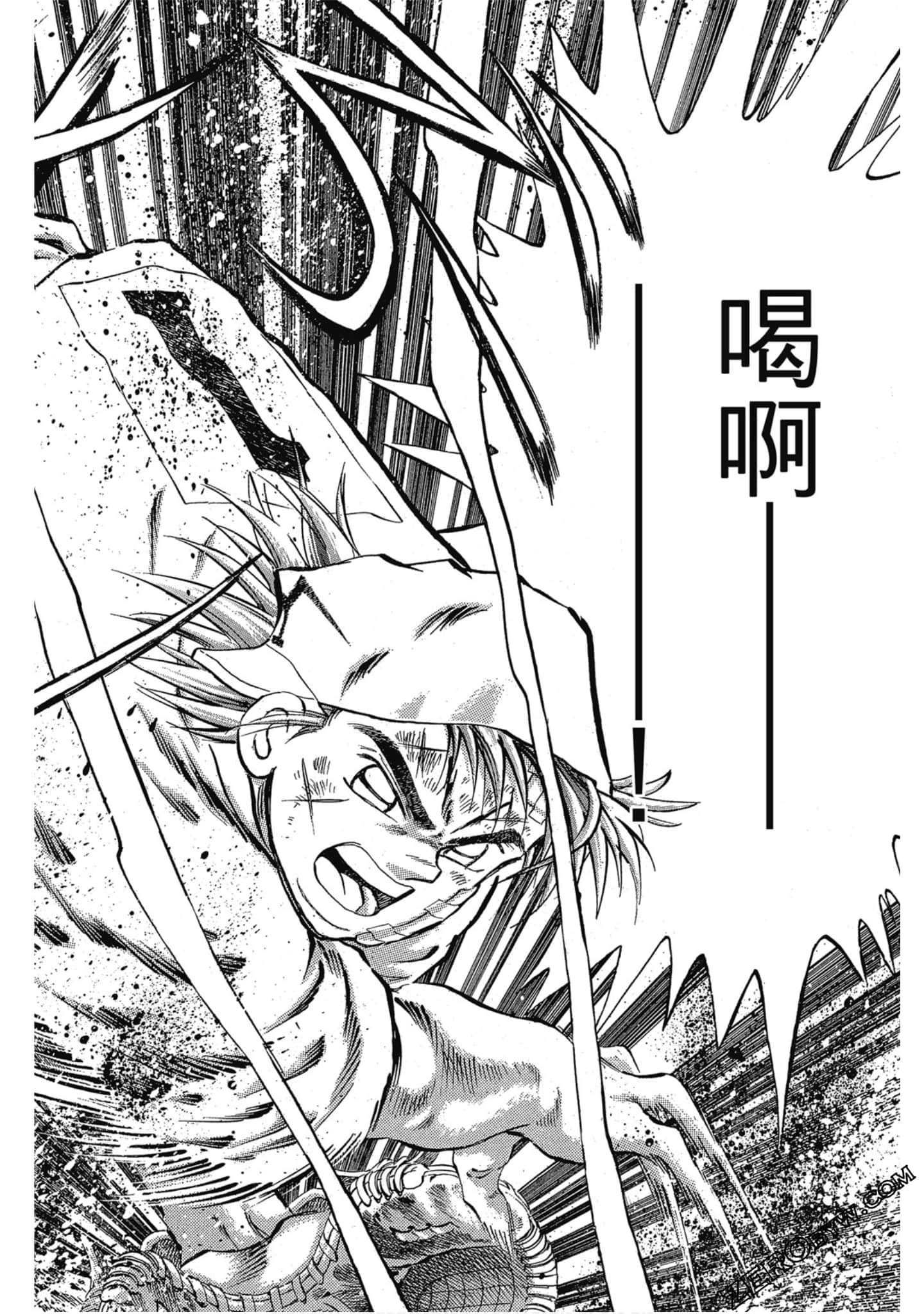 Page 171